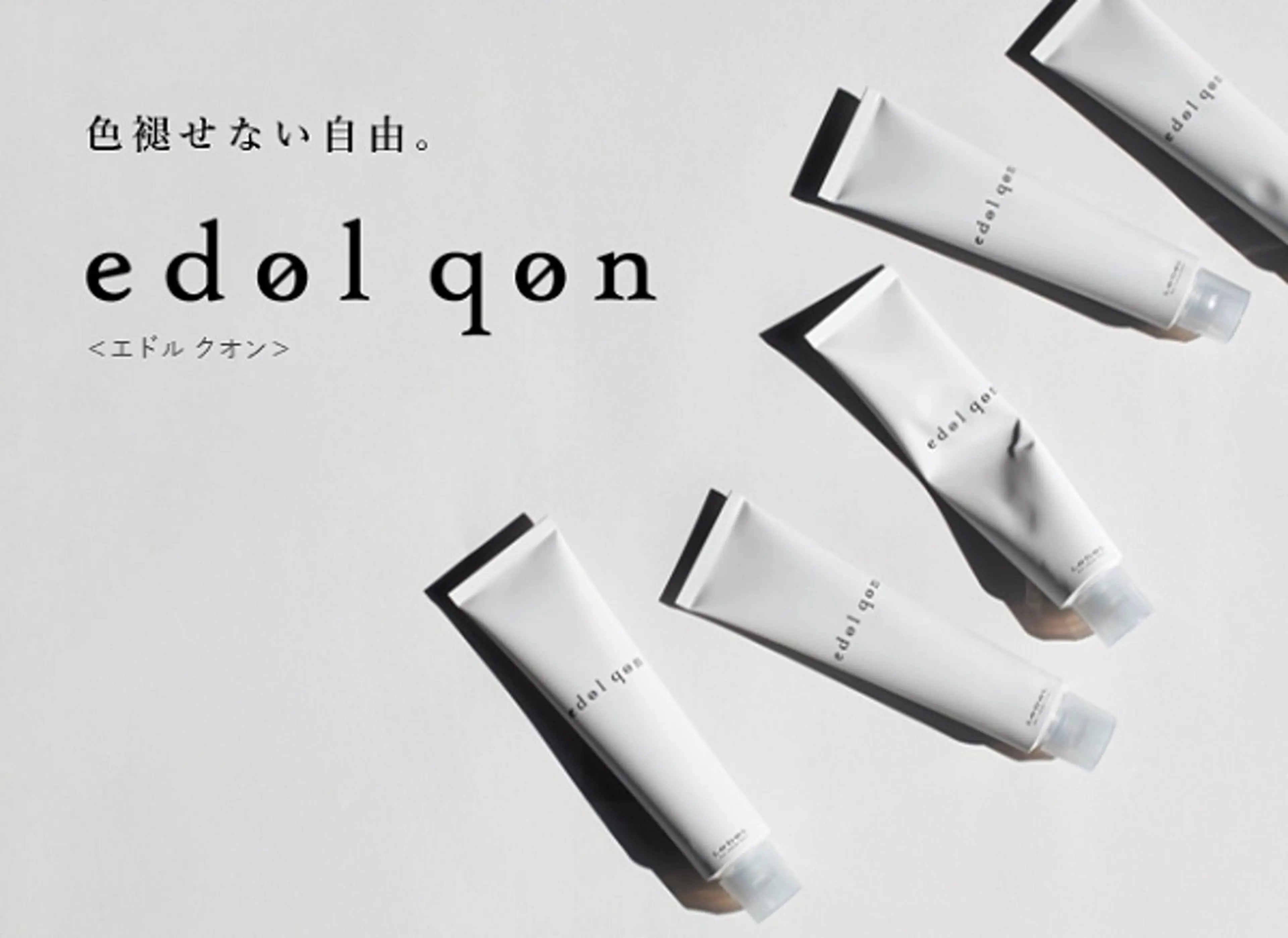 ショート メンズ カラー ビジネス 透明感カラー メンズ美容🌟眉🌟 髪質改善🌟内野誉子のヘアスタイル