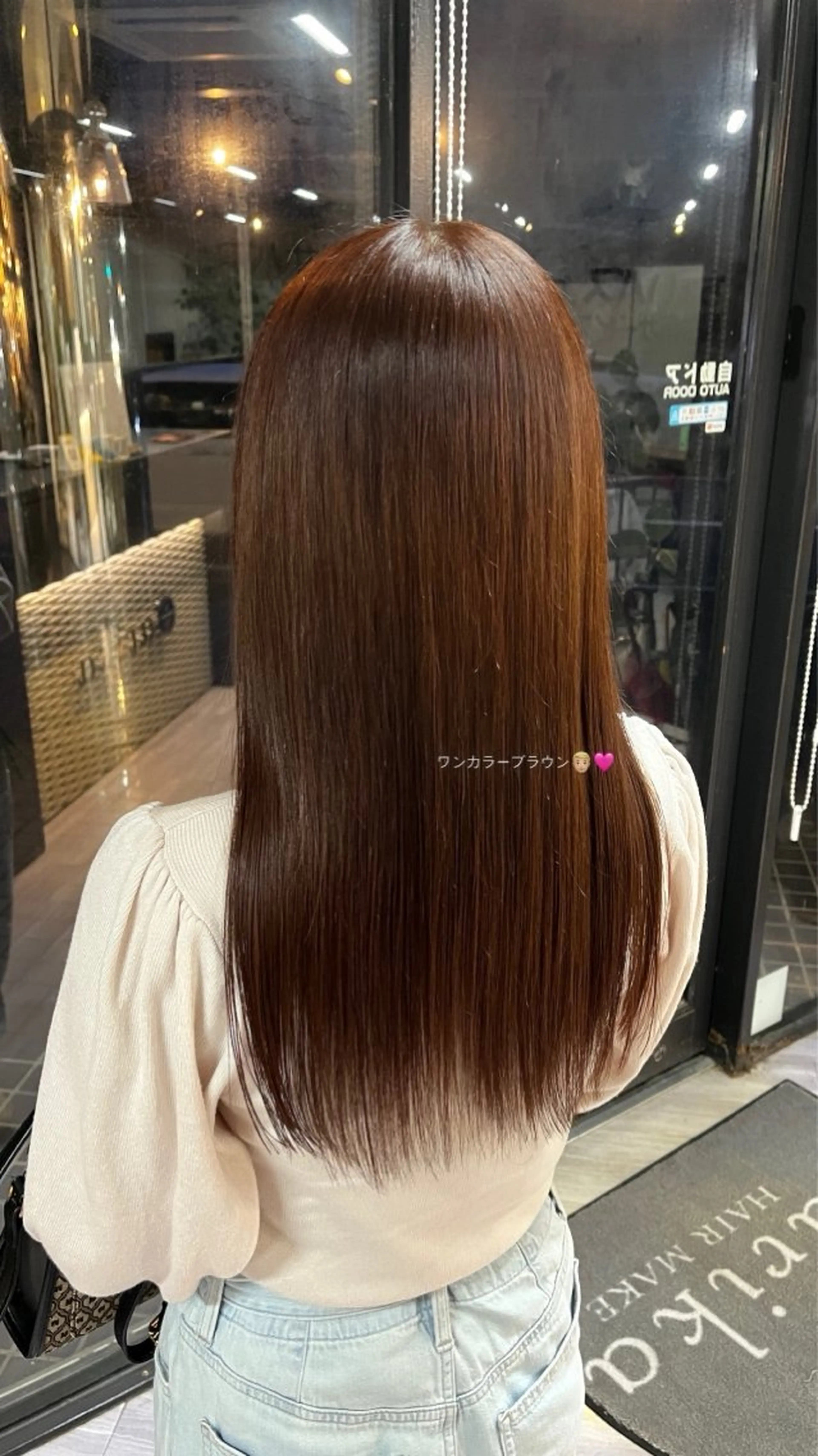 セミロング alu yuinaのヘアスタイル