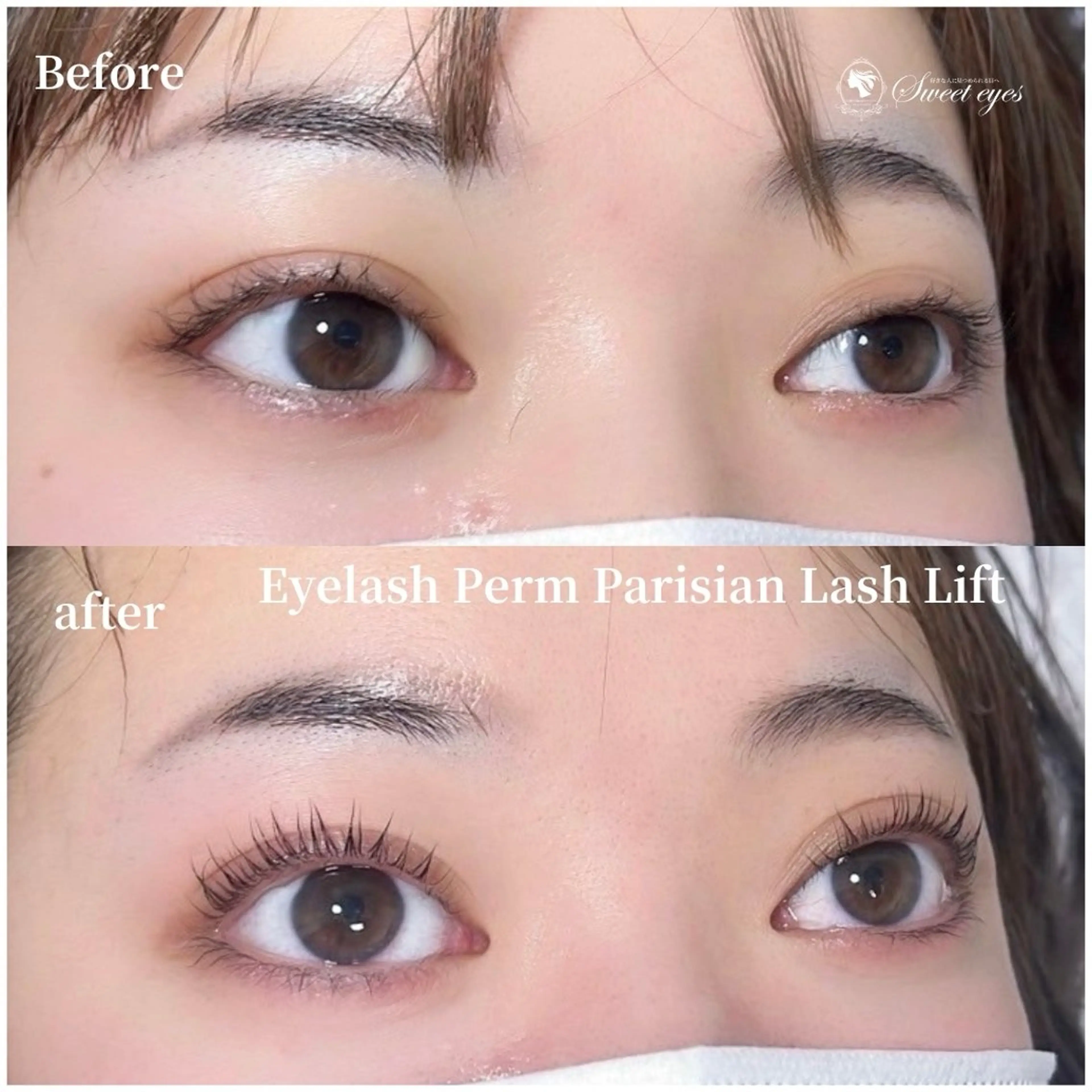 マツエク・マツパ パリジェンヌラッシュリフト マツパ Sweeteyes 金山店のマツエク・マツパデザイン