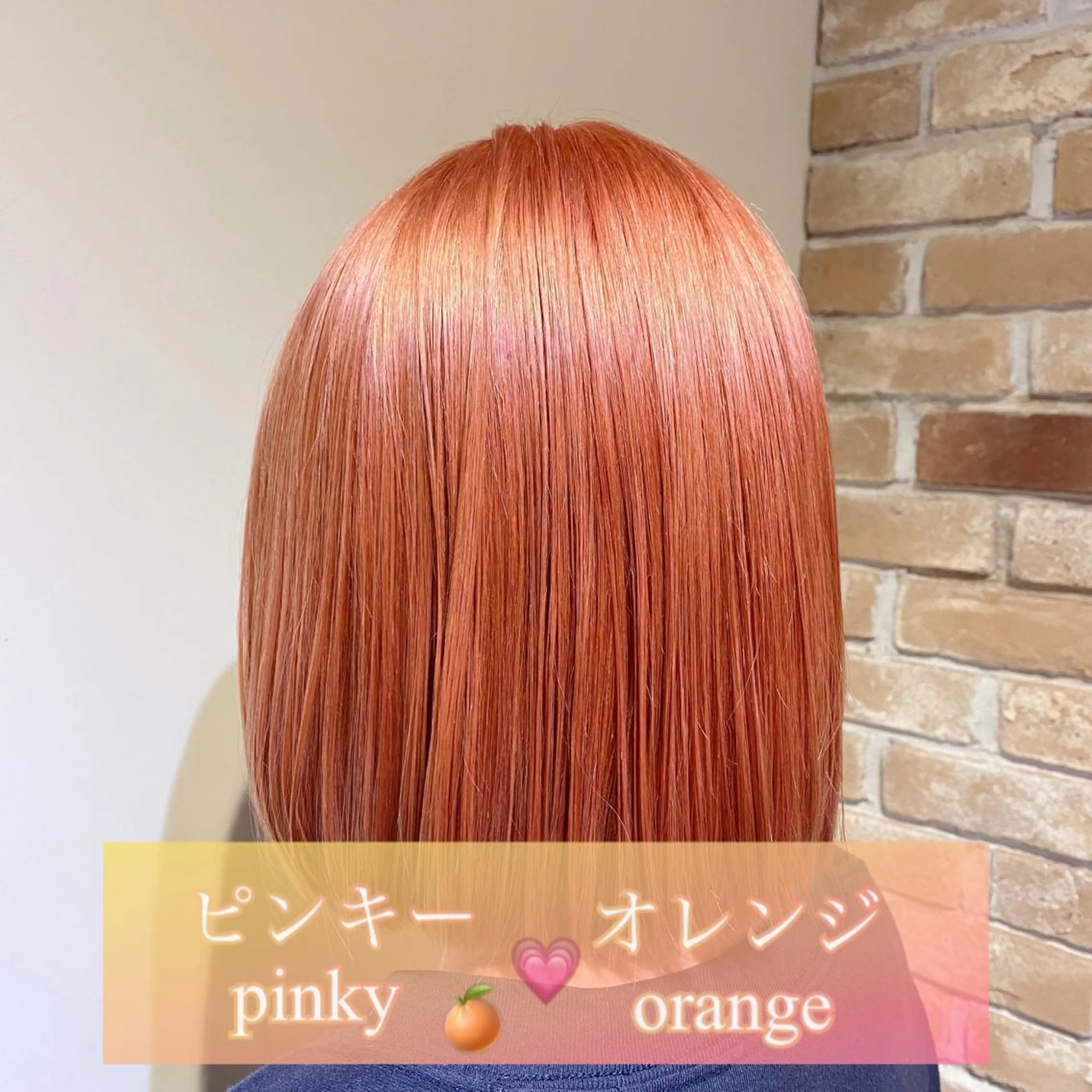 ショート カラー Re.ly所属・🦄Re.ly代表 灰野壮🦄のヘアスタイル