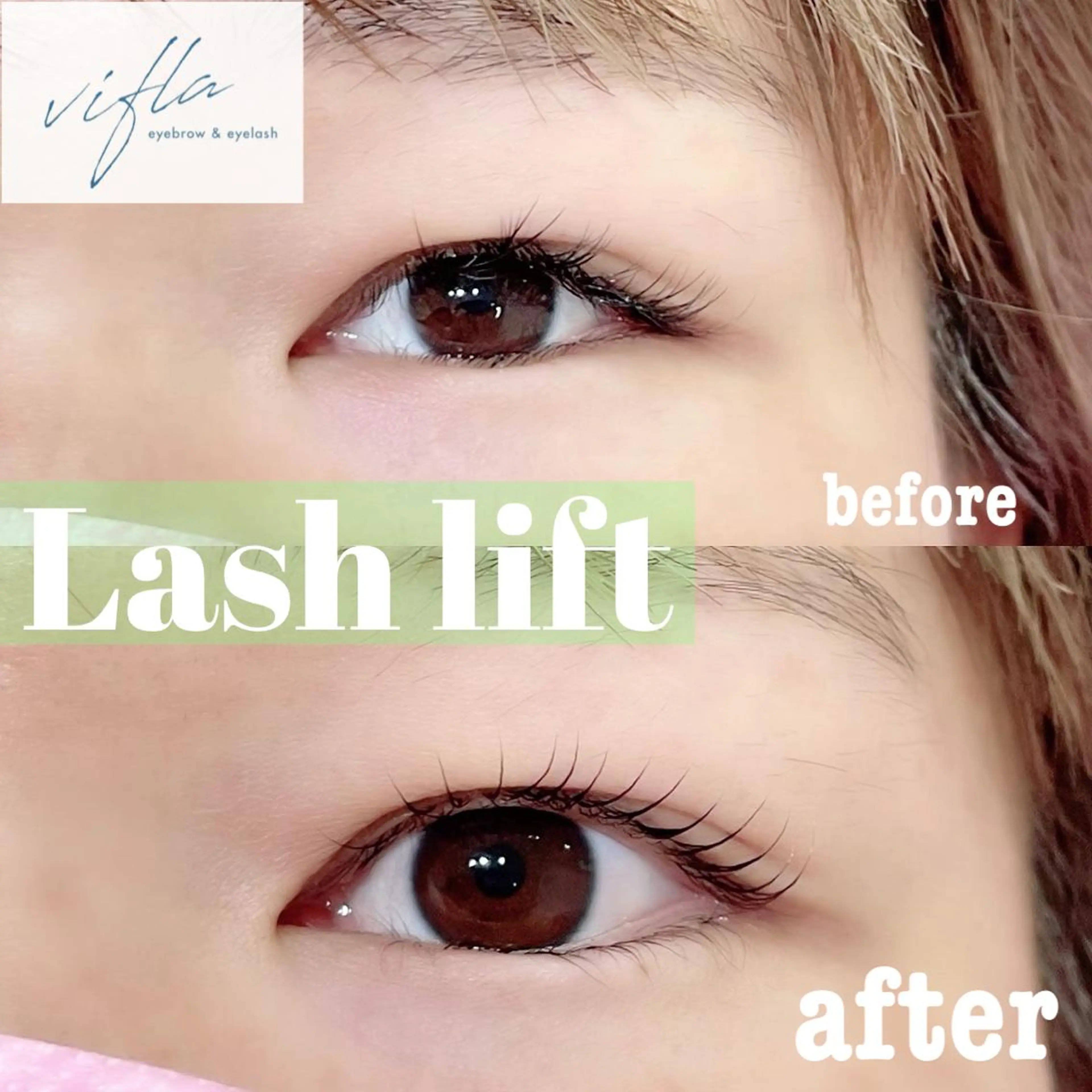 マツエク・マツパ Belinda 中和の眉毛・アイブロウイメージ