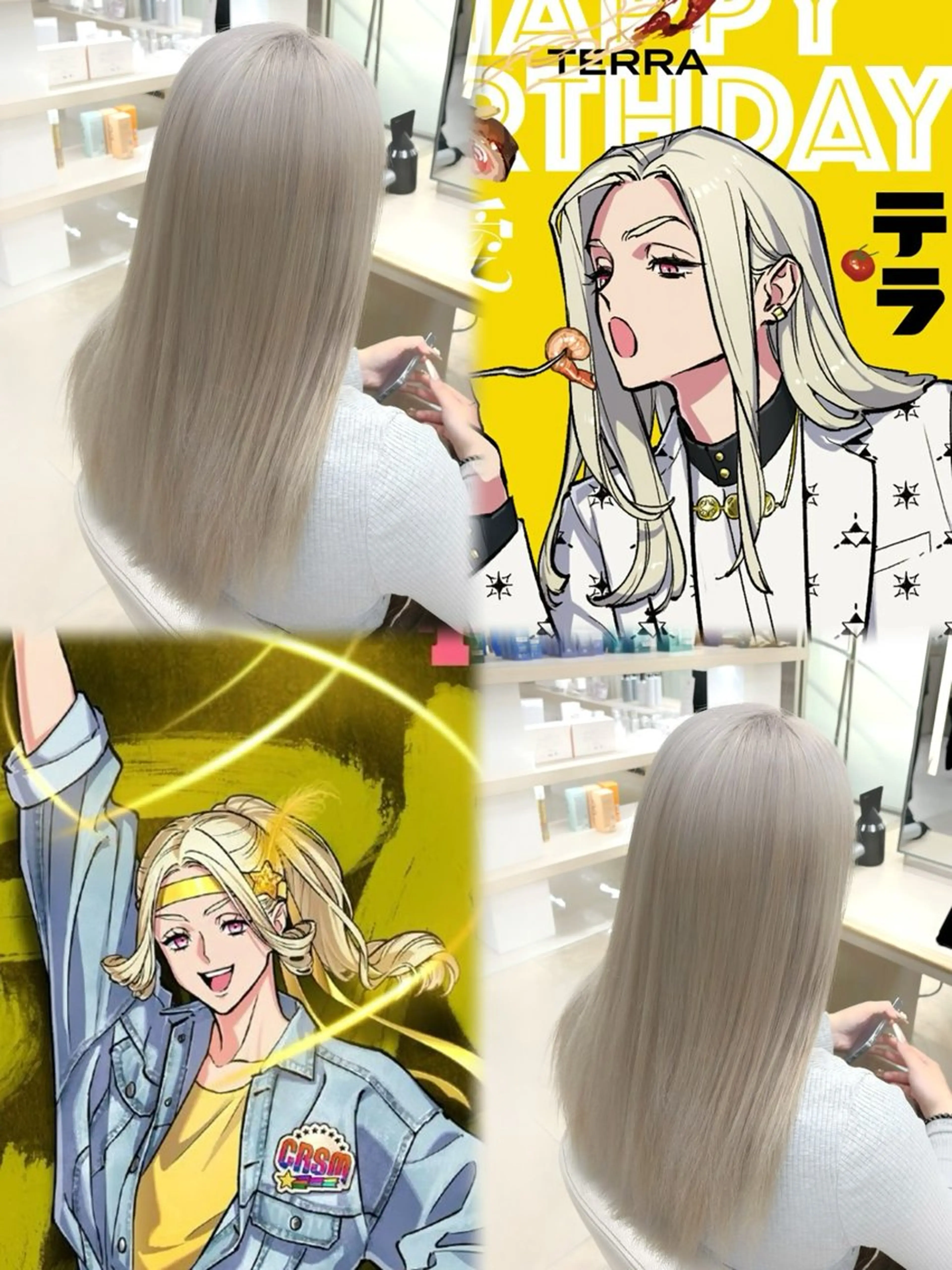 ロング カラー カット ヘアカラー 推し活/韓国/ブリー チカラーminamiのヘアスタイル