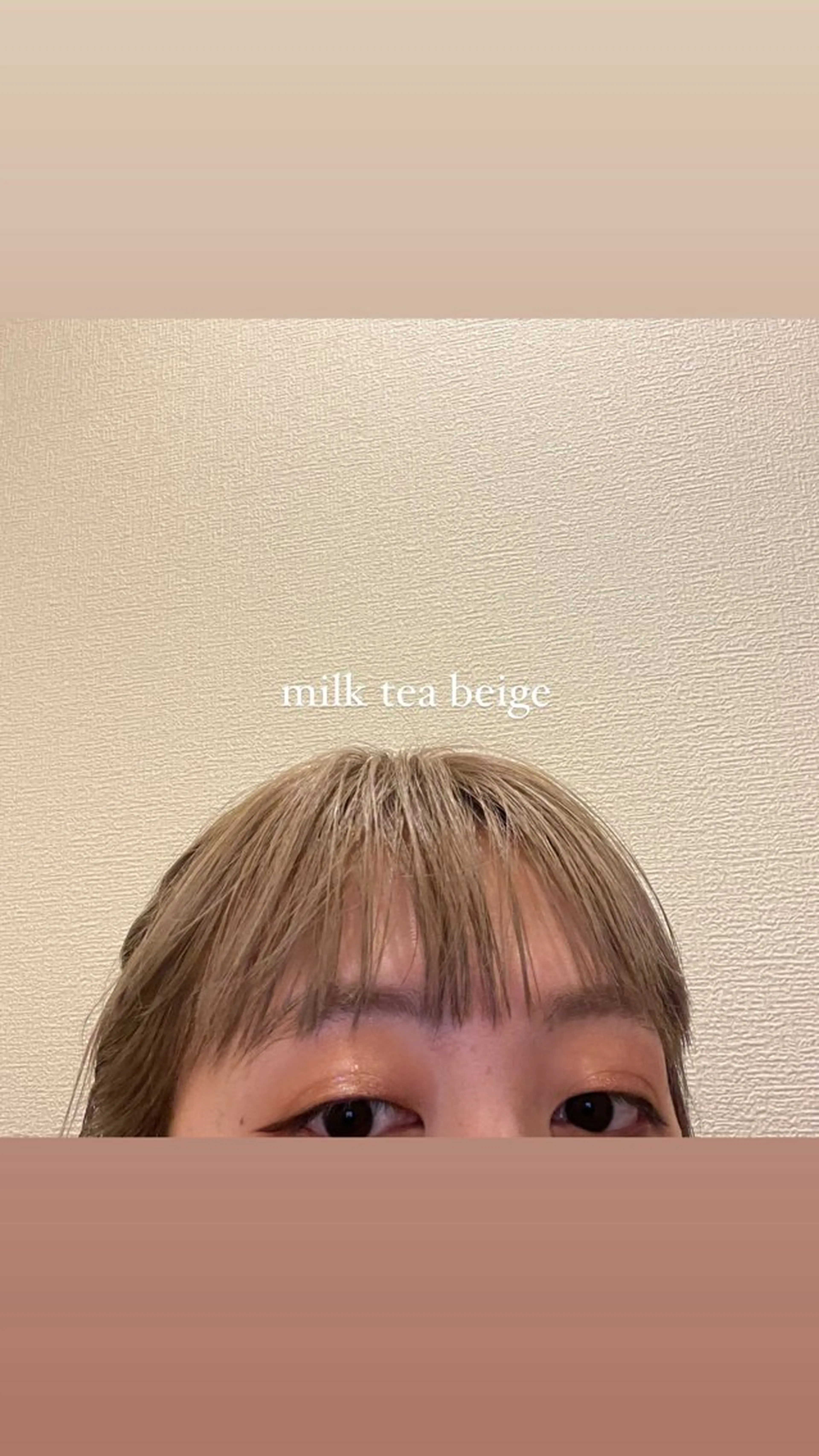 カラー カット ヘアカラー 黒田瀬奈/ボブ まろやかベージュのヘアスタイル