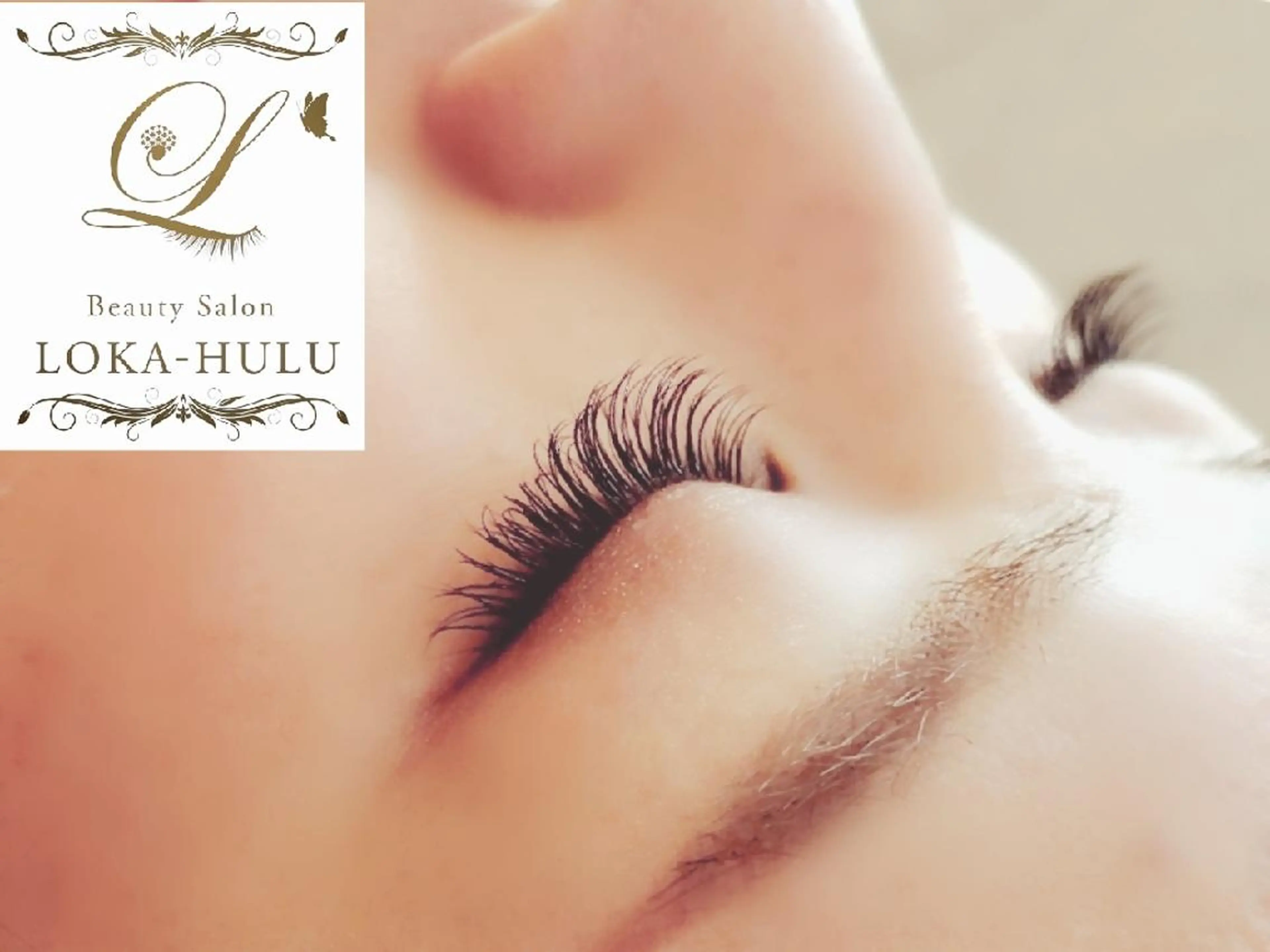 マツエク・マツパ LOKA-HULU  ロカフルのマツエク・マツパデザイン