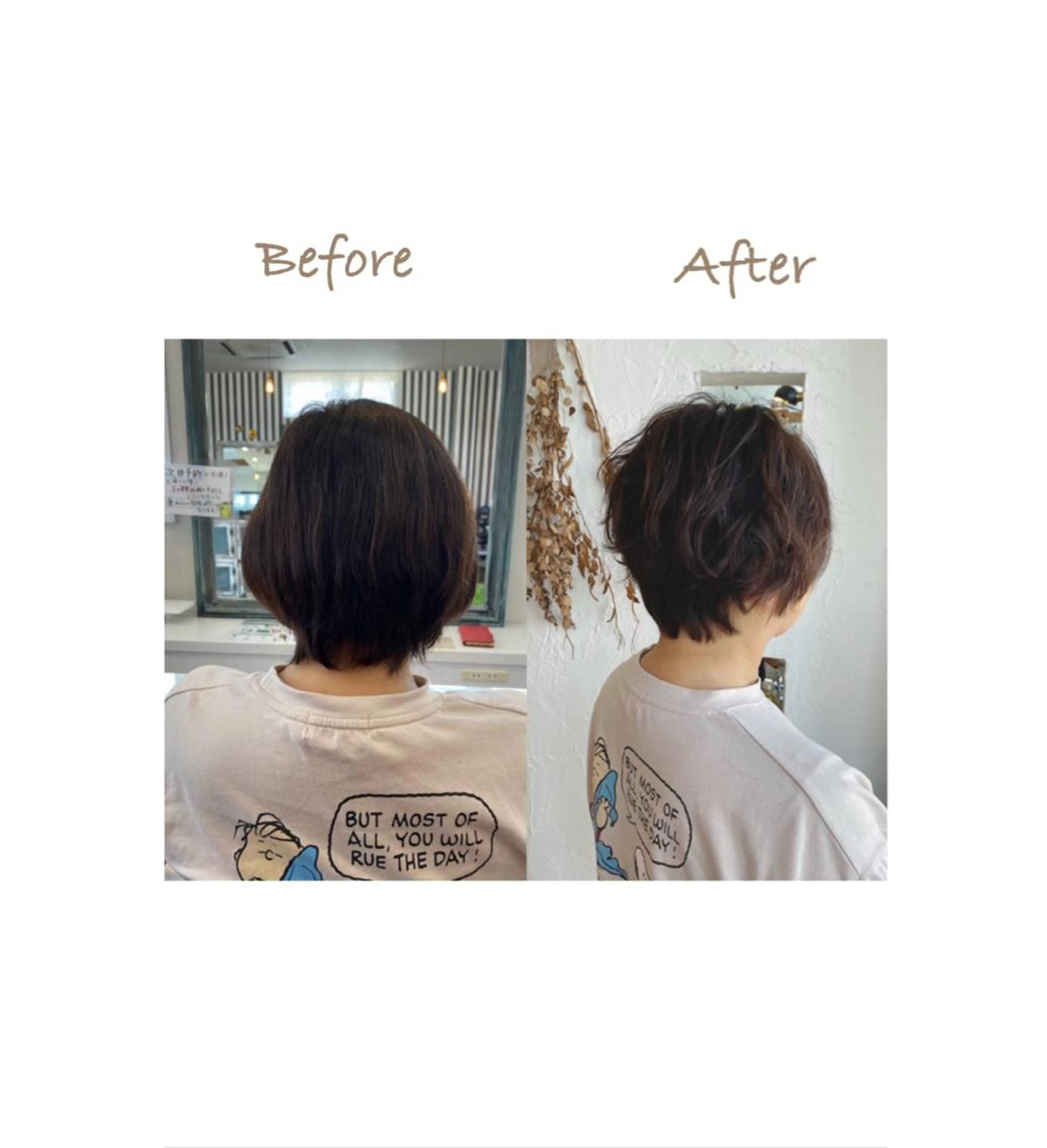 ショート パーマ 豊橋美容院 ソンリエのヘアスタイル
