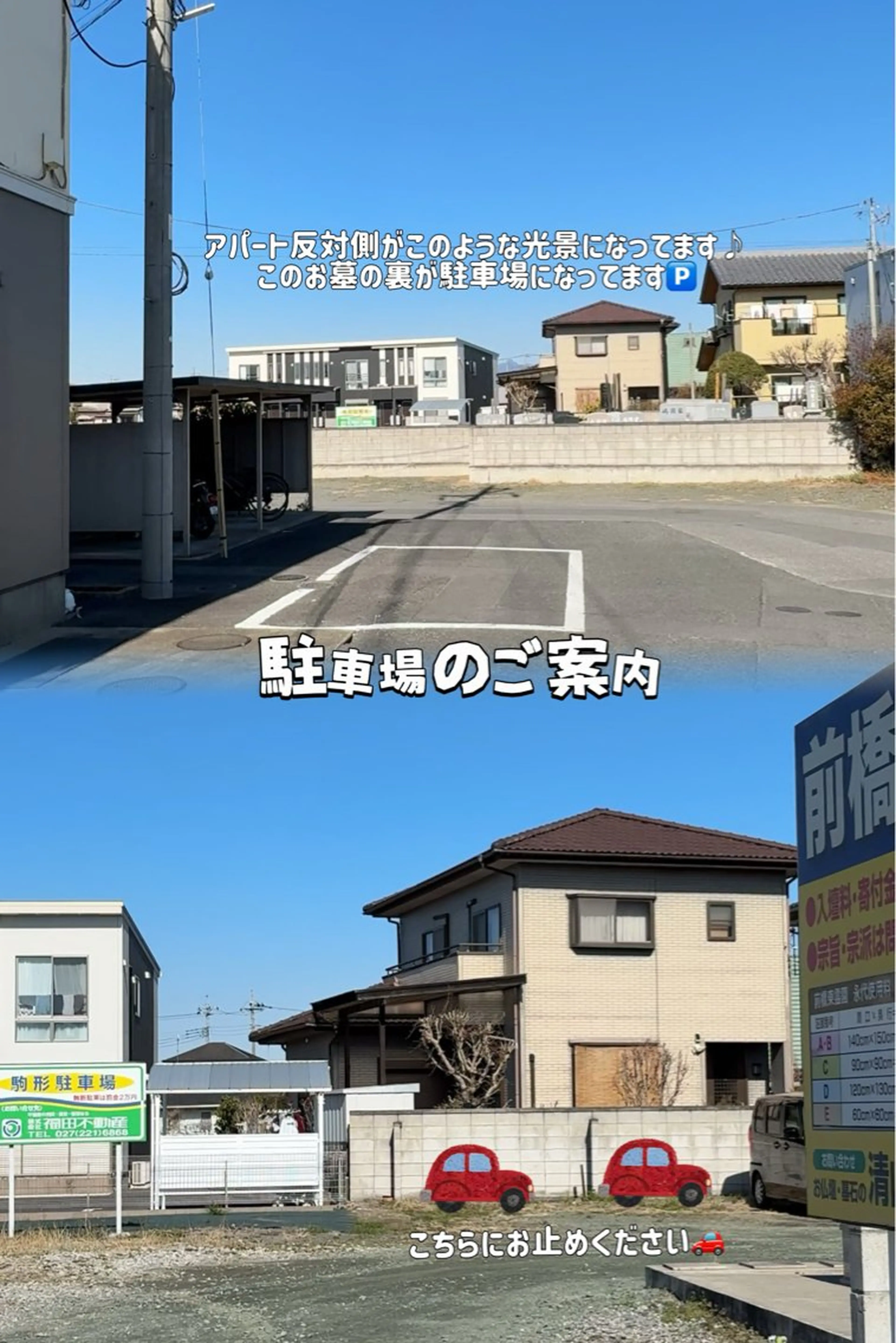 joujou. junaのマツエク・マツパデザイン