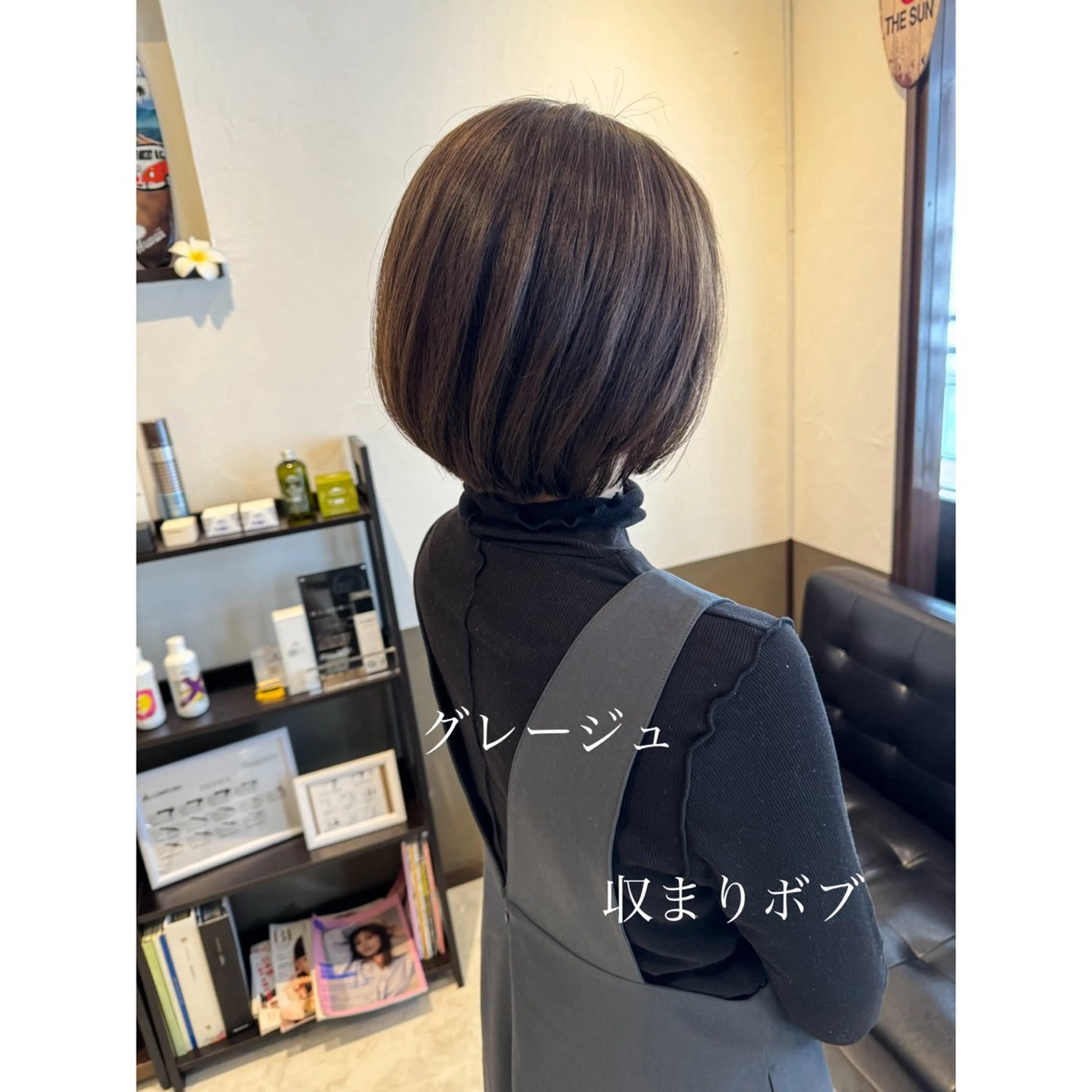 ショート カラー LEO所属・坂井田 浩樹のヘアスタイル