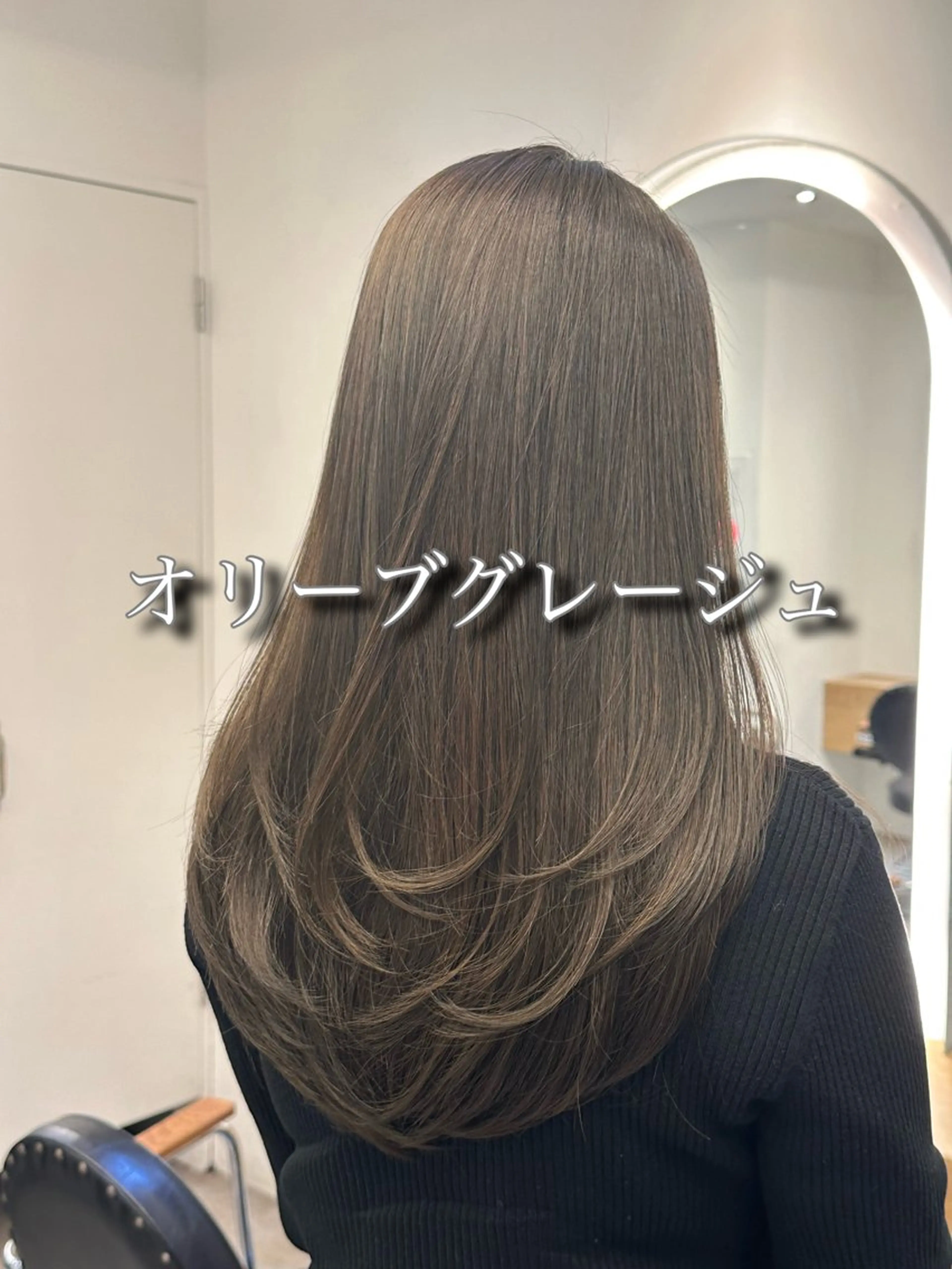 ロング カット ヘアカラー トリートメント 美髪矯正💎副店長 💎ミツキのヘアスタイル