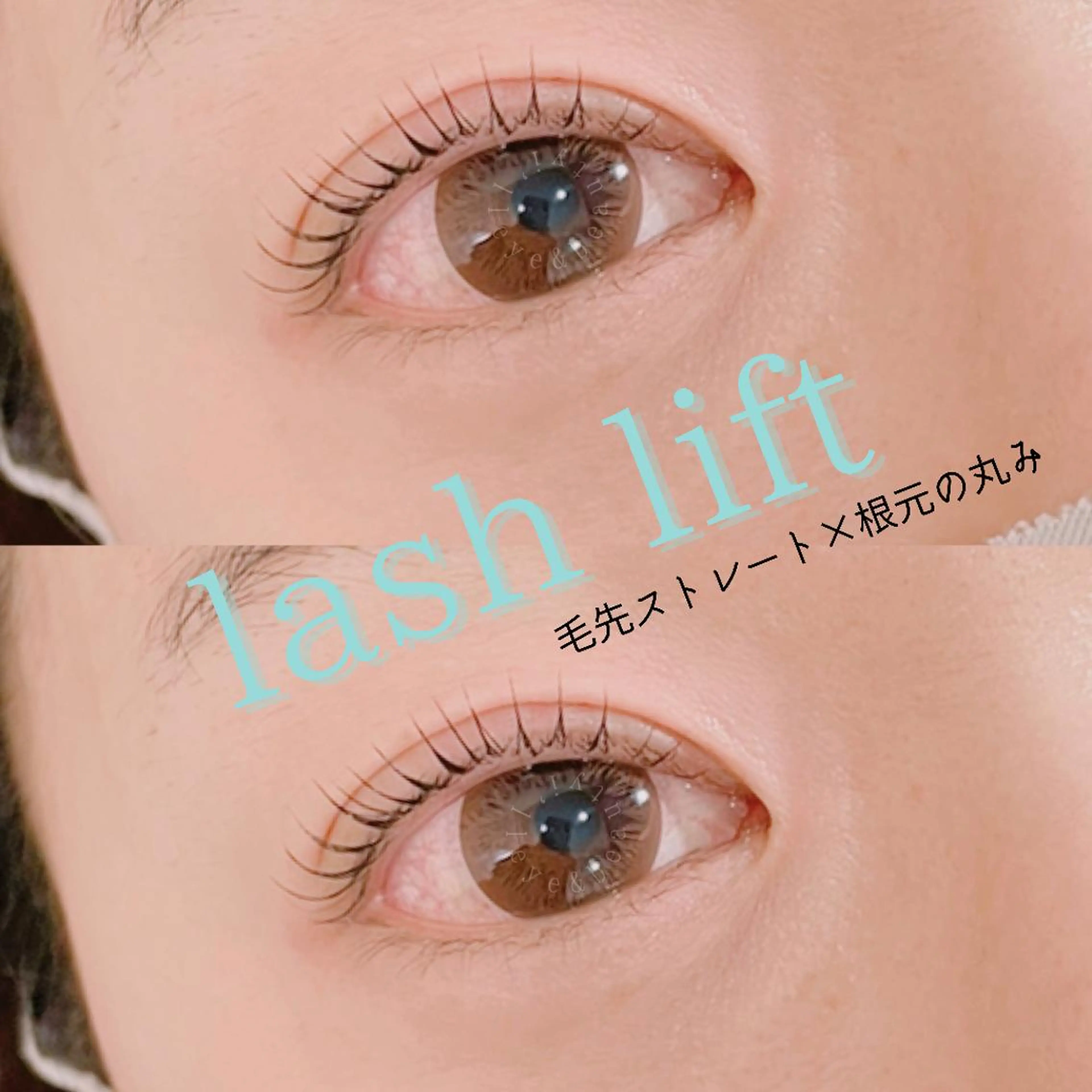 マツエク・マツパ 眉毛とまつ毛の専門店 アイルのマツエク・マツパデザイン