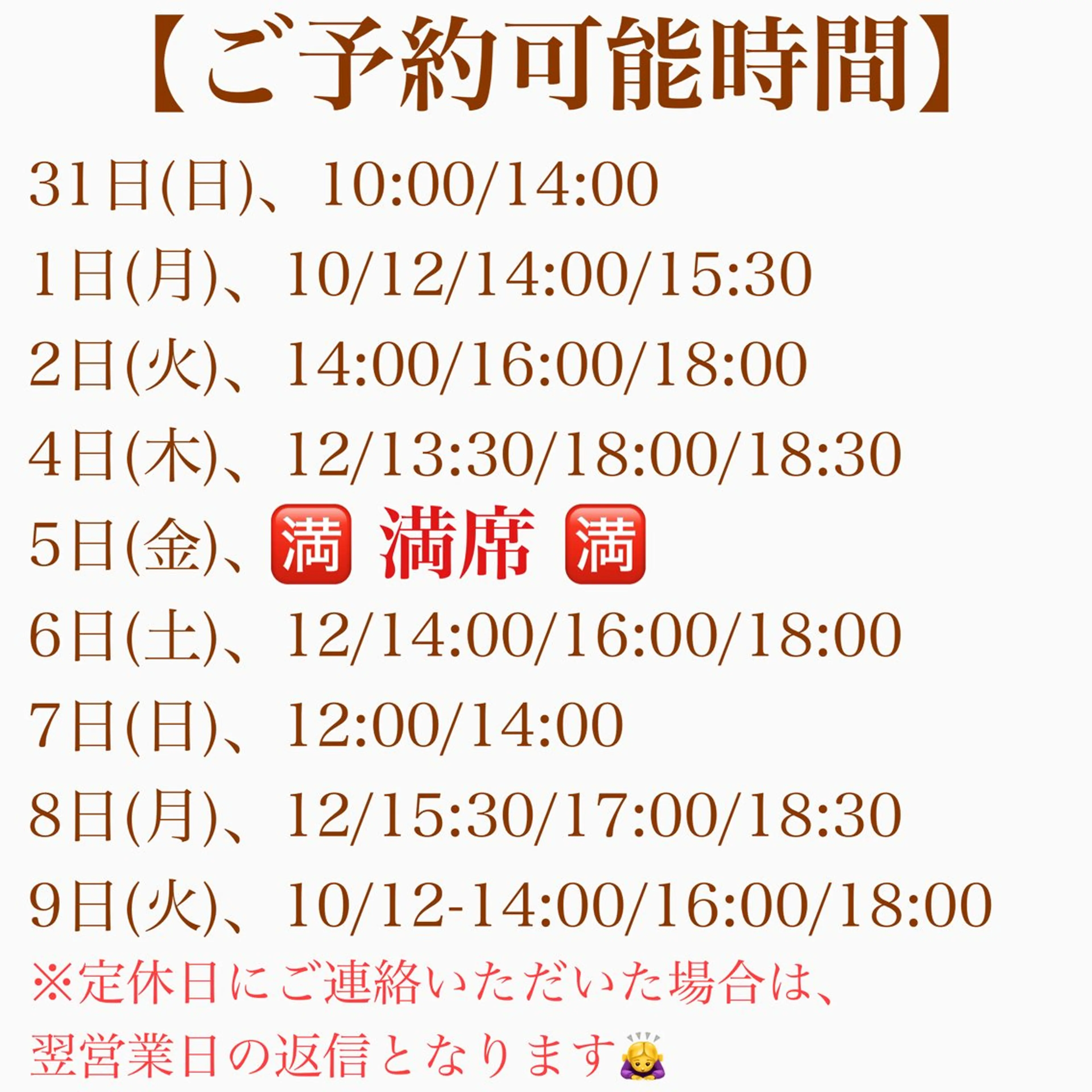 ネイル nailsalon VENUSのネイルデザイン