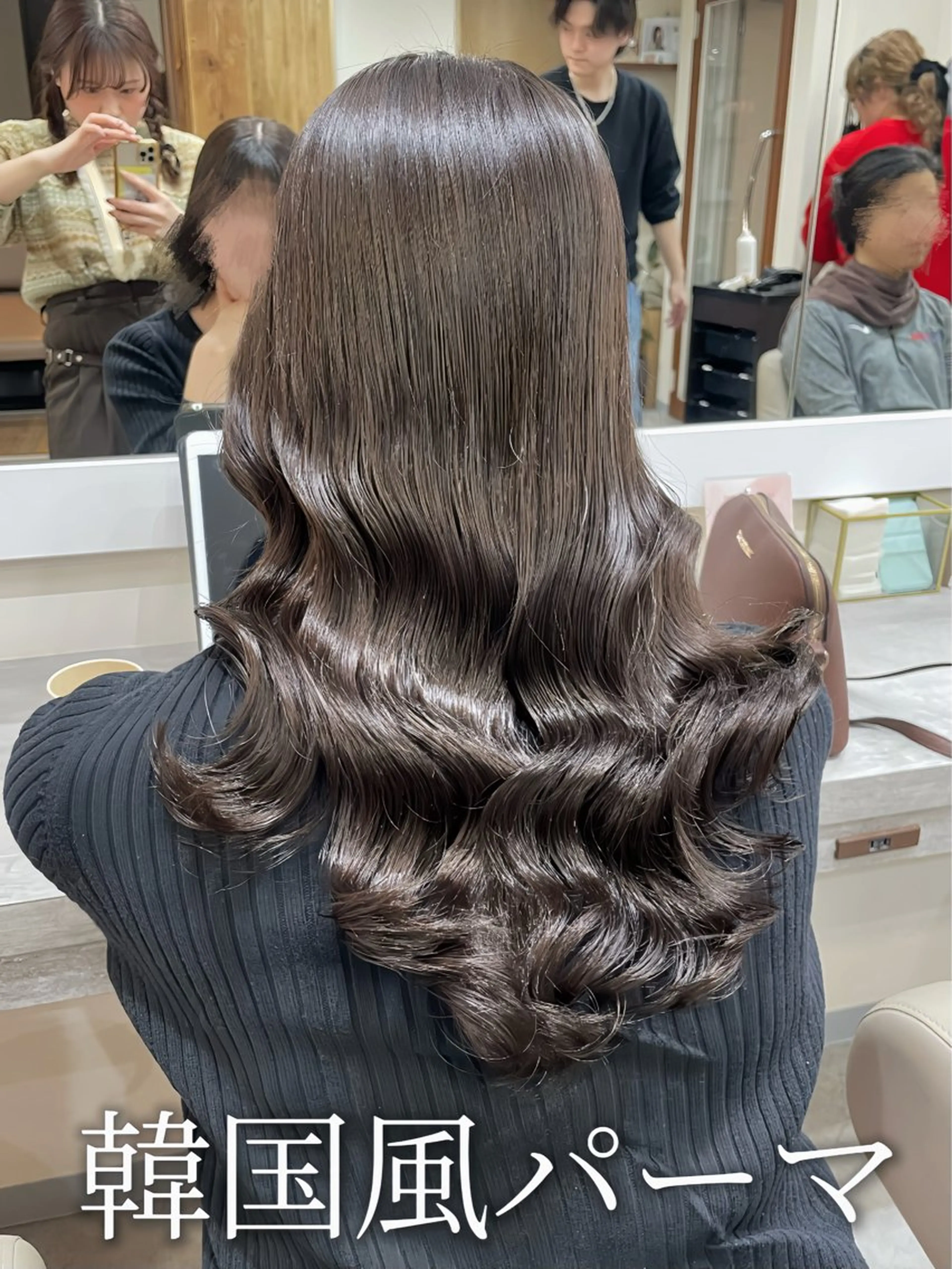 ロング パーマ 韓国風パーマ/ヘア セット/店長みづきのヘアスタイル