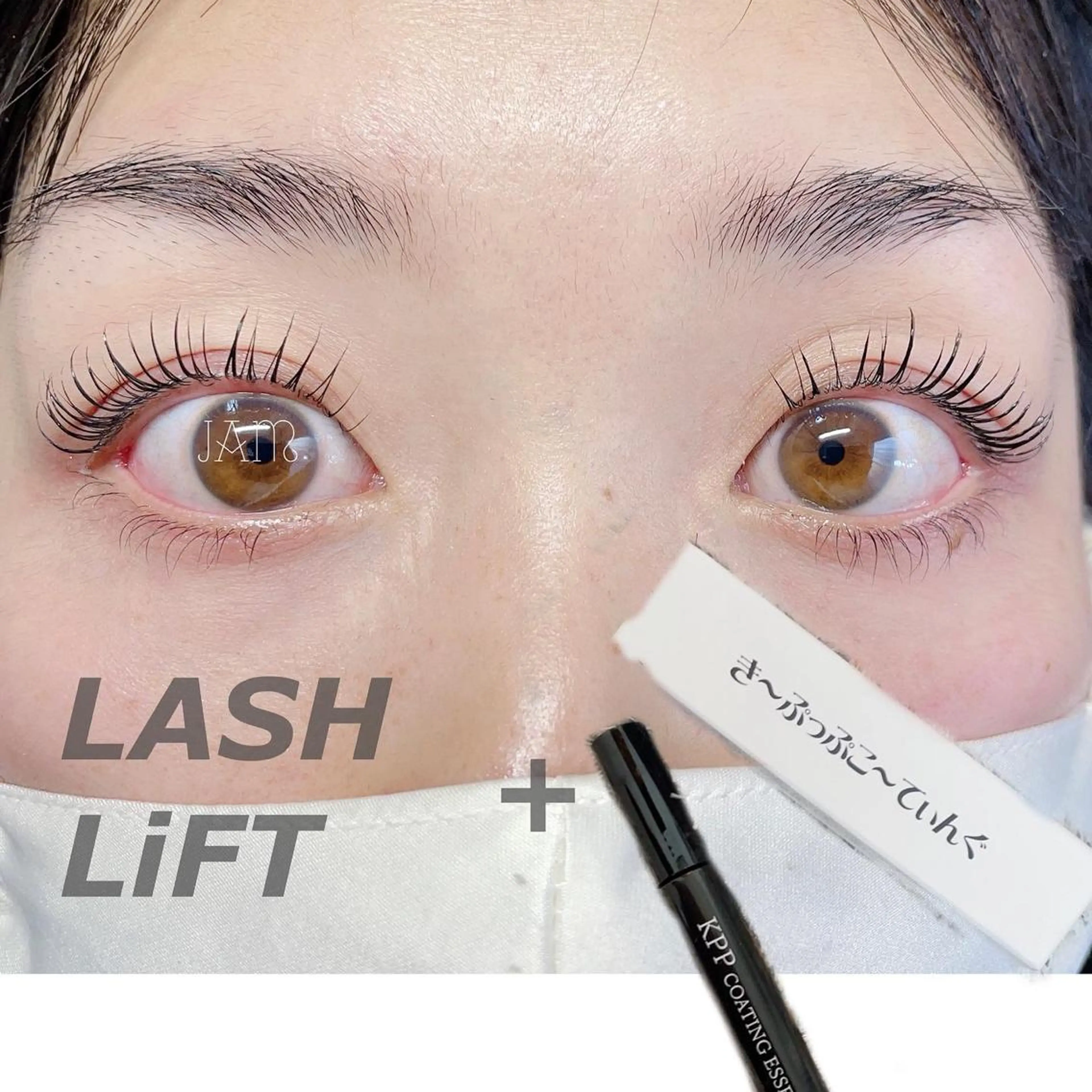 マツエク・マツパ 束感まつ毛 マツパ JAM新大宮 eyelashのマツエク・マツパデザイン