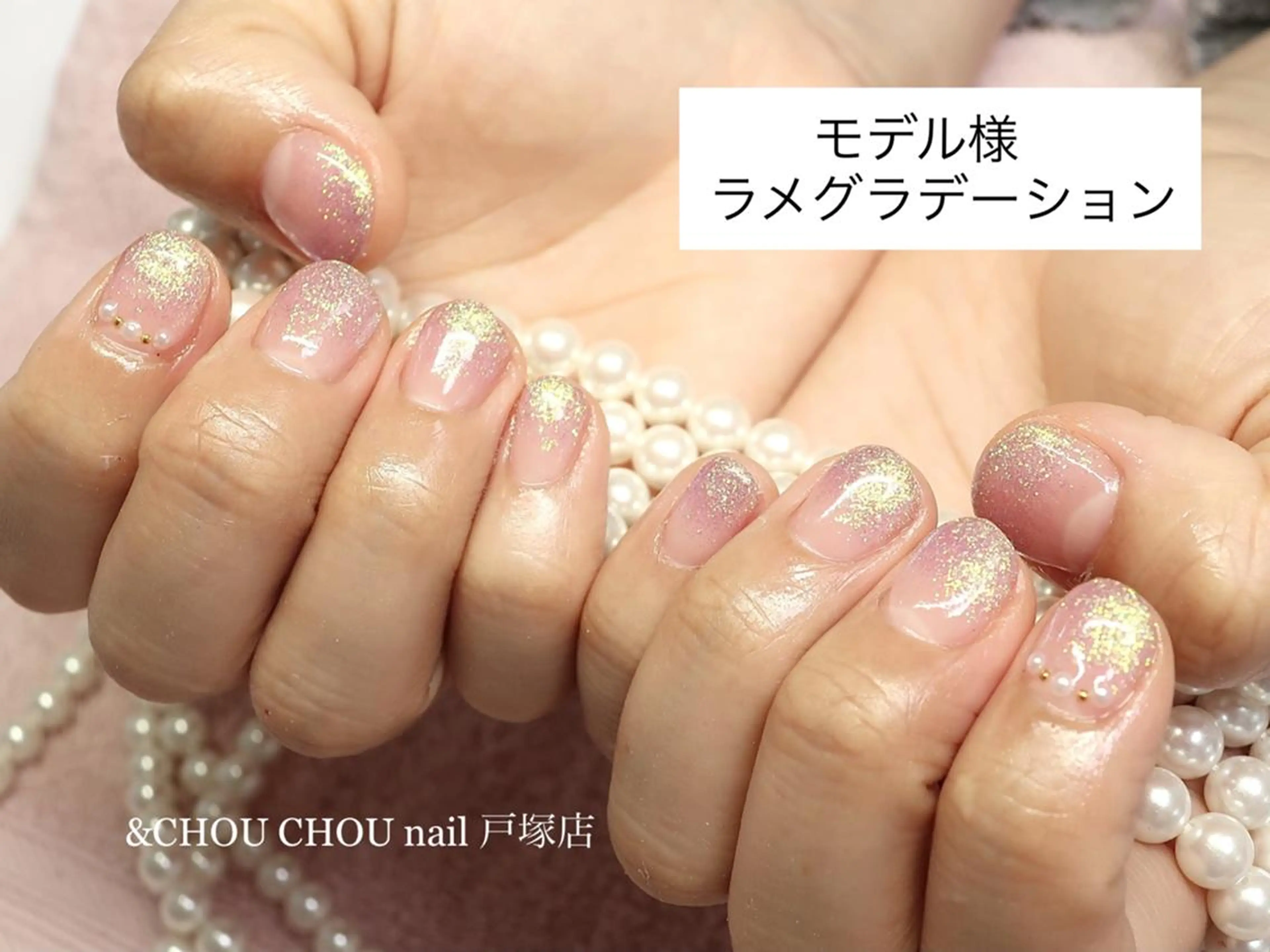 ネイル かざま みさきのネイルデザイン