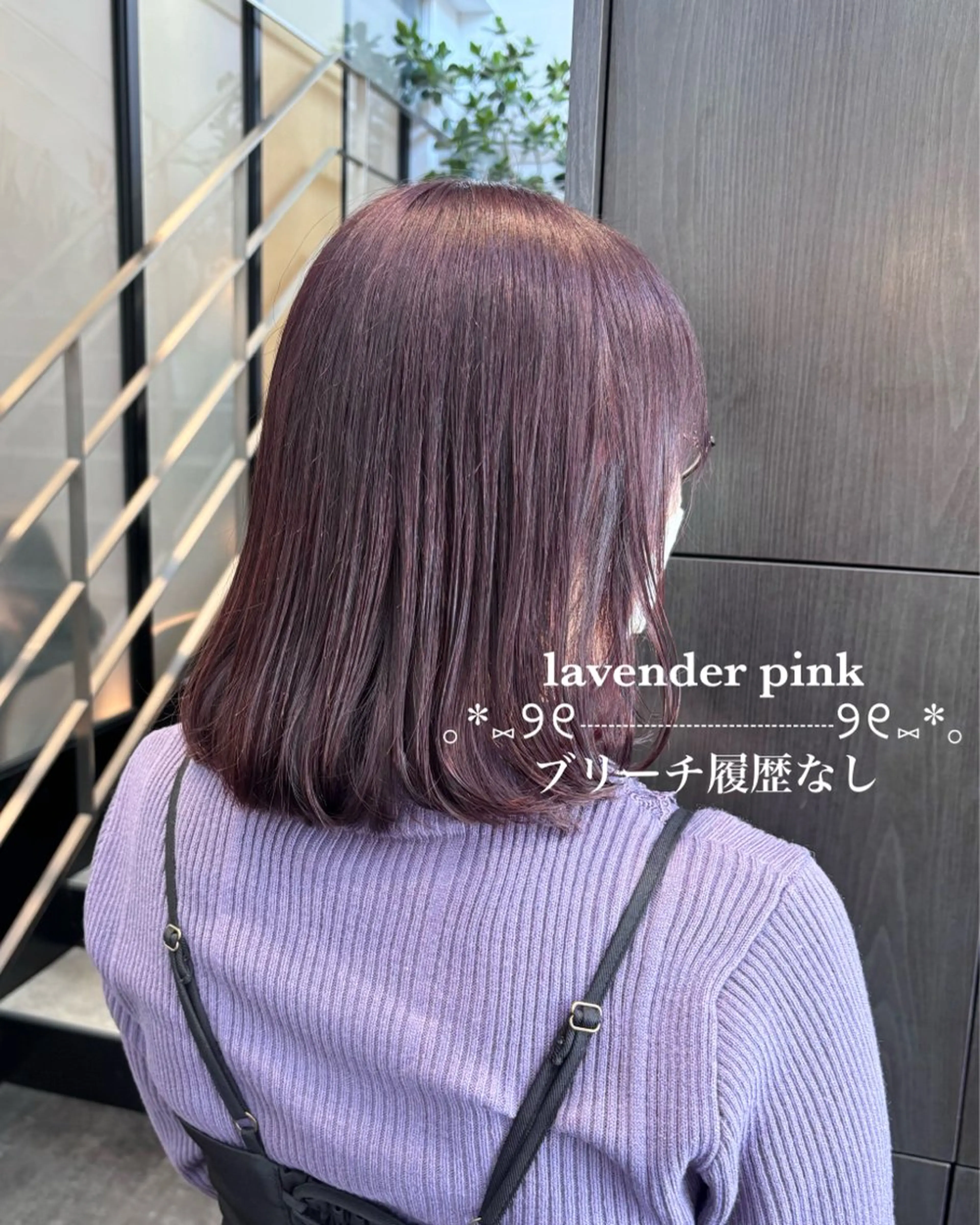 セミロング カラー 💗ガーリーヘア🎀 saki💗のヘアスタイル