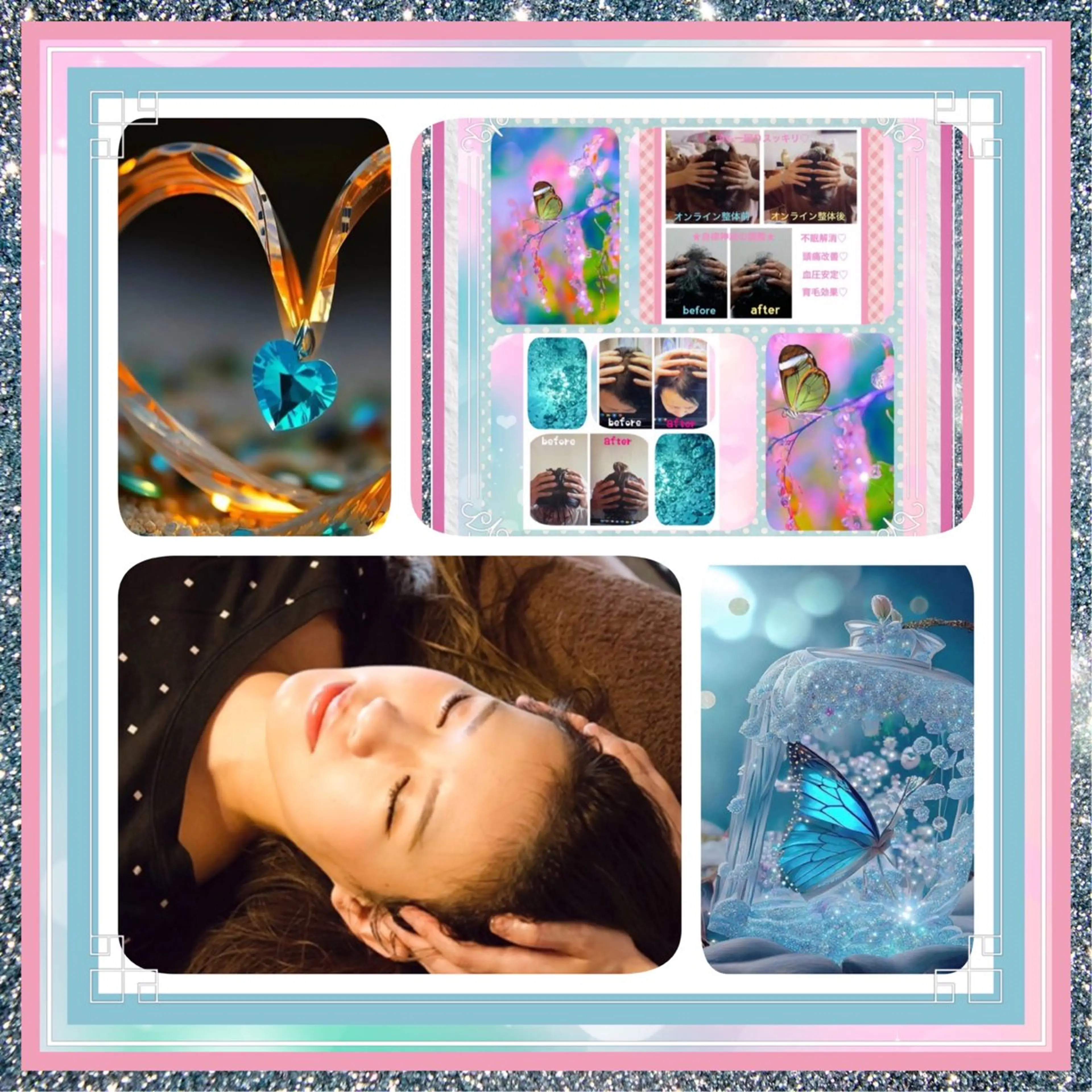 小沼 美希恵のその他イメージ