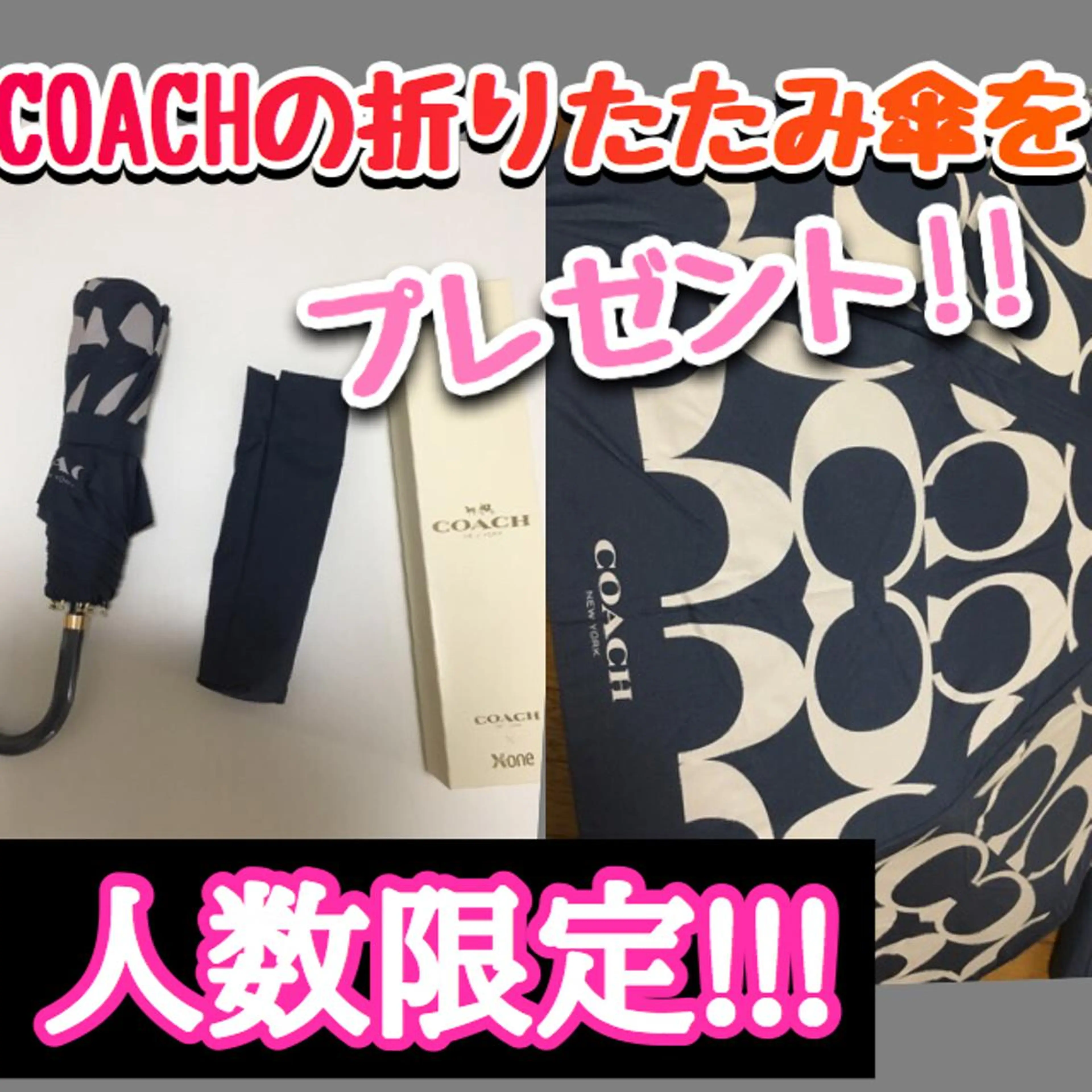 栗原 悠人のエステ・リラクイメージ