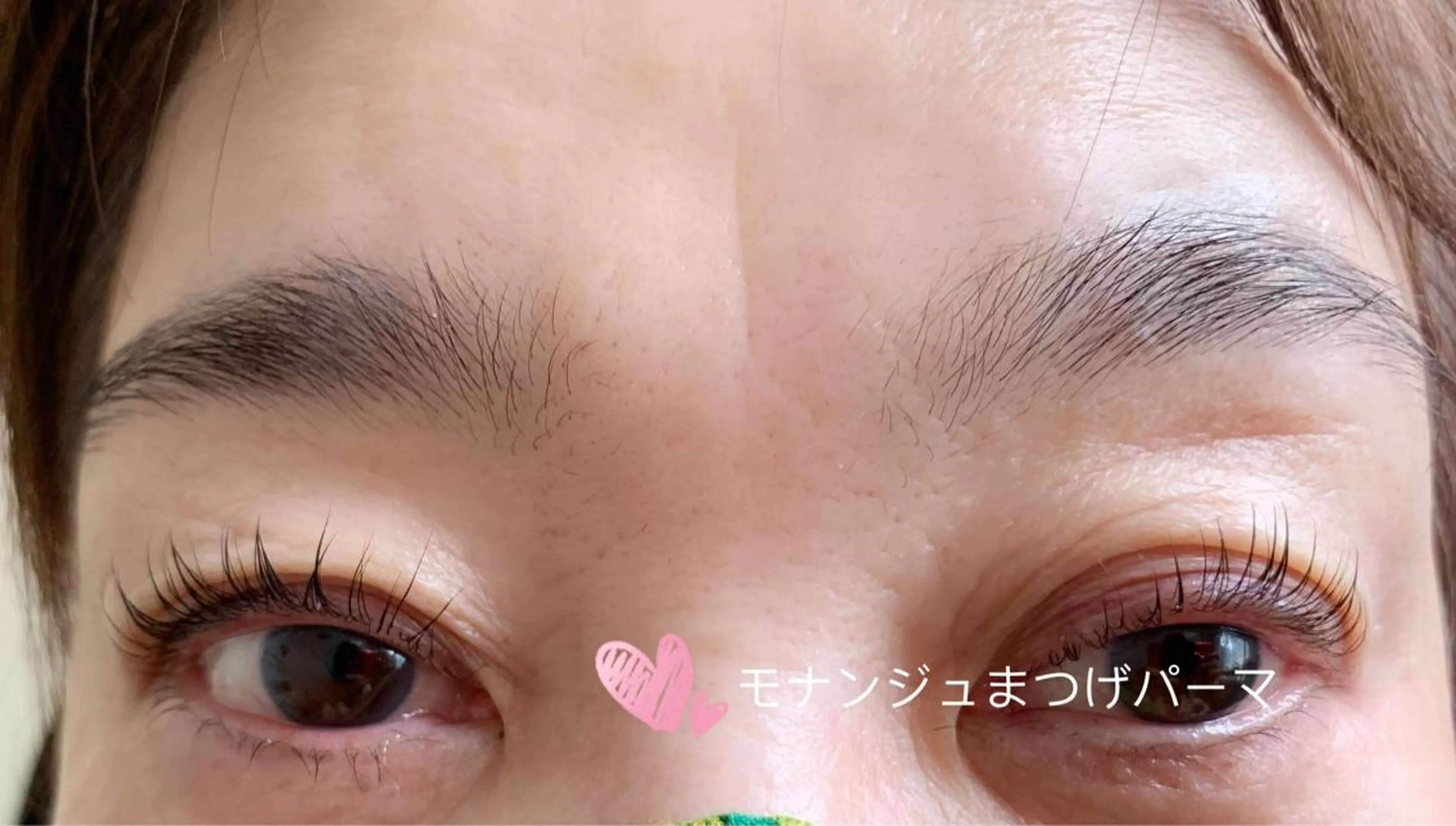 マツエク・マツパ モナンジュ マツパ・眉毛専門のマツエク・マツパデザイン