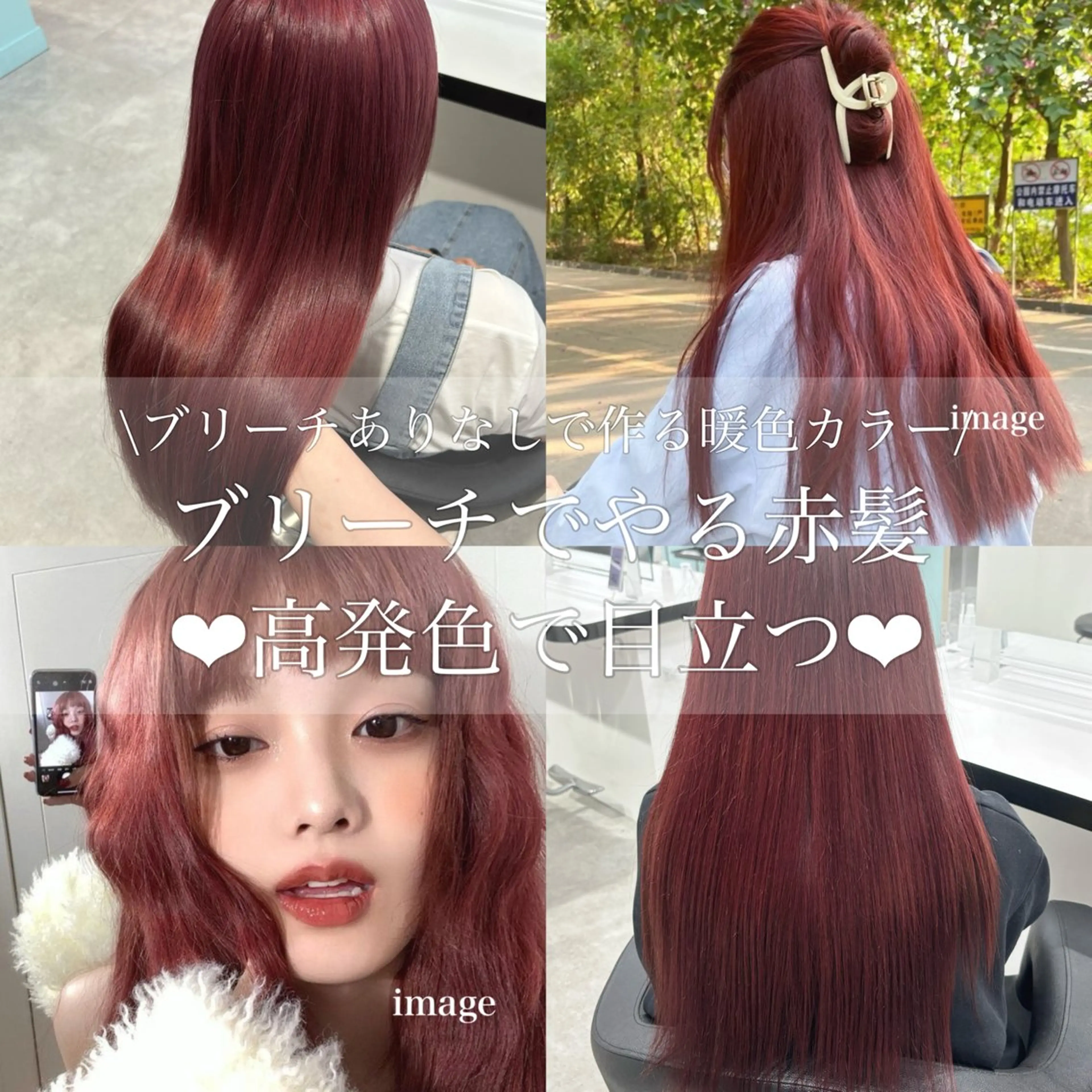 ロング Wカラー/暖色/べ ージュりく©︎🐝のヘアスタイル