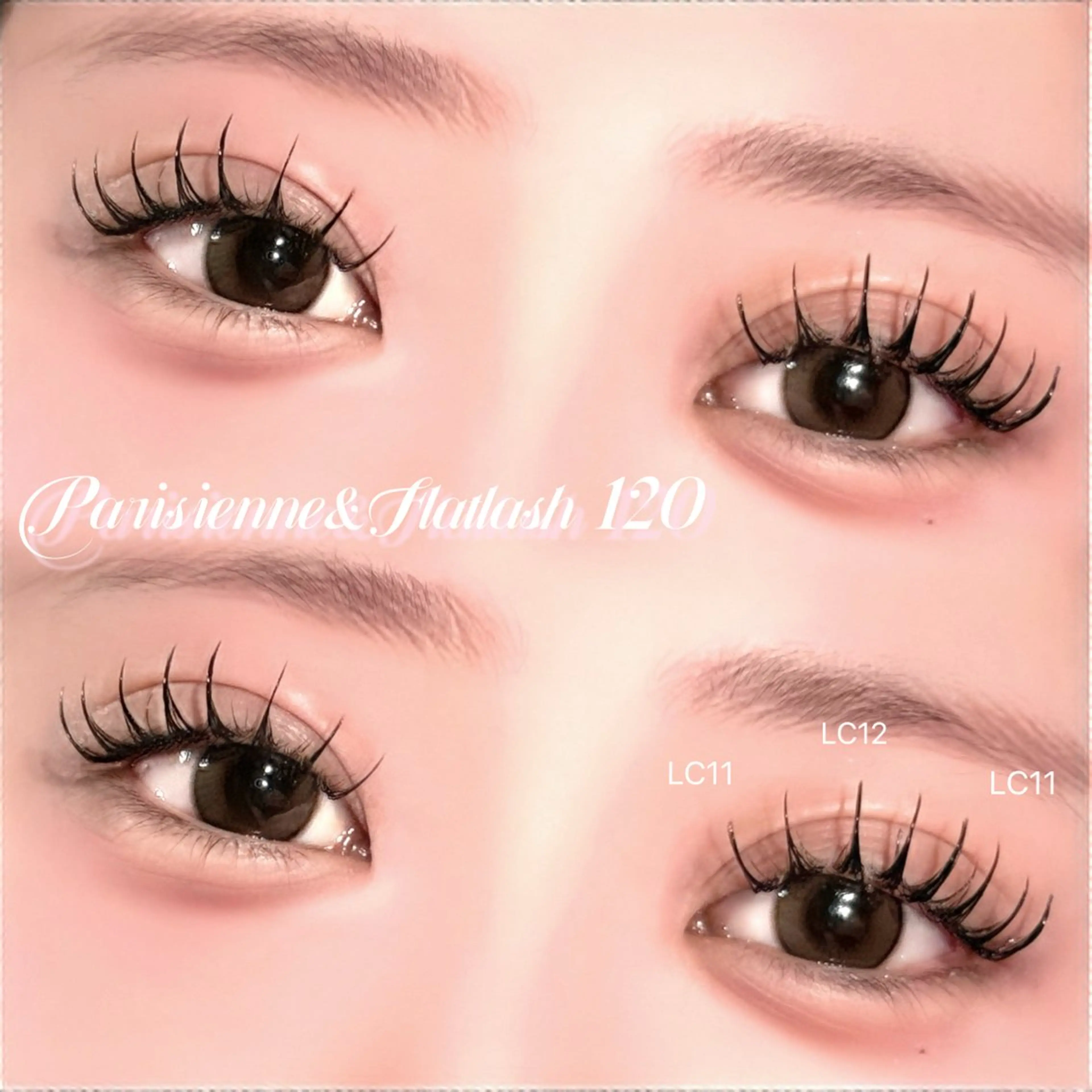 マツエク・マツパ 🍬fein. Yumina🍬のマツエク・マツパデザイン