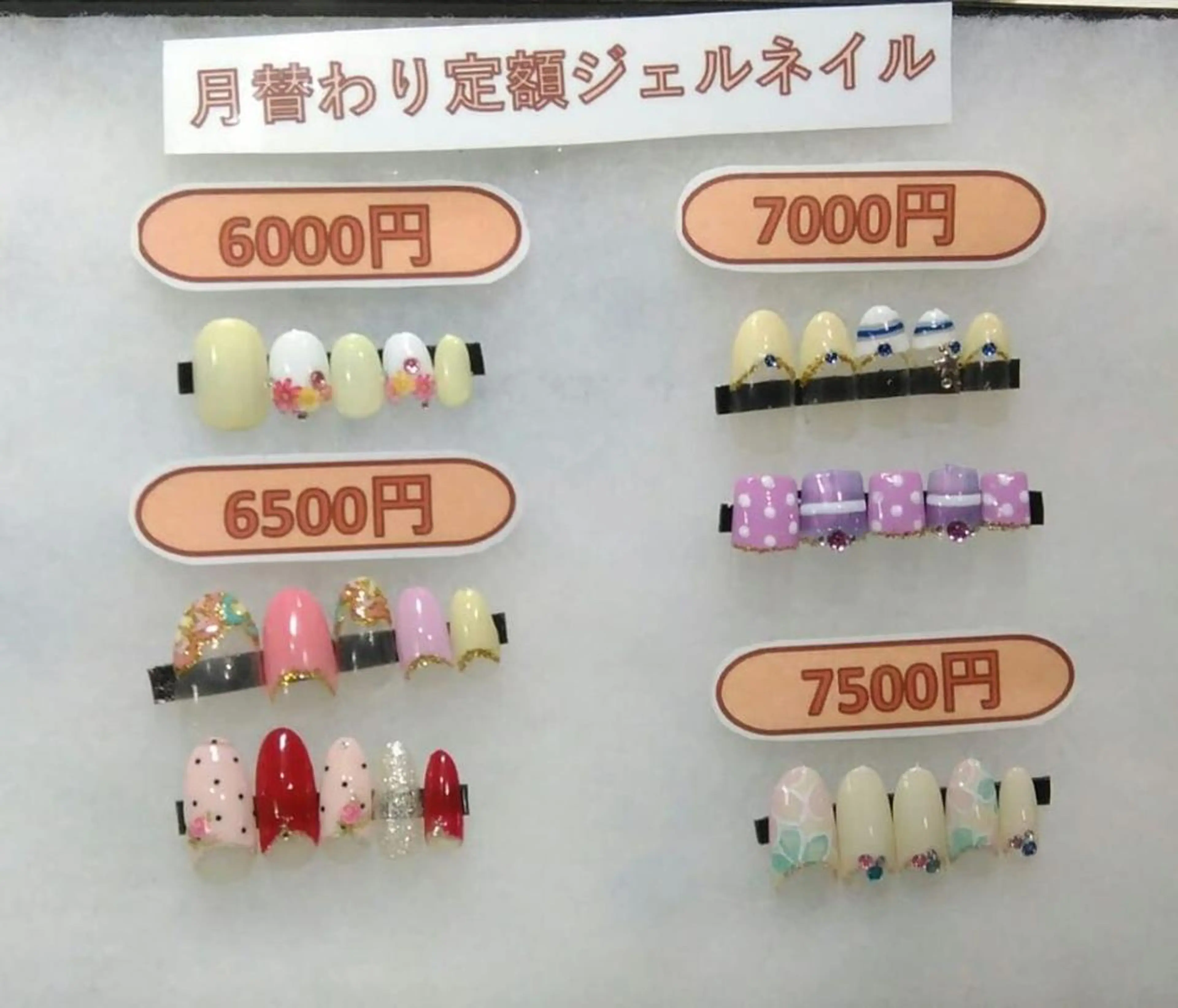 ネイル ネイルサロン Cureのネイルデザイン