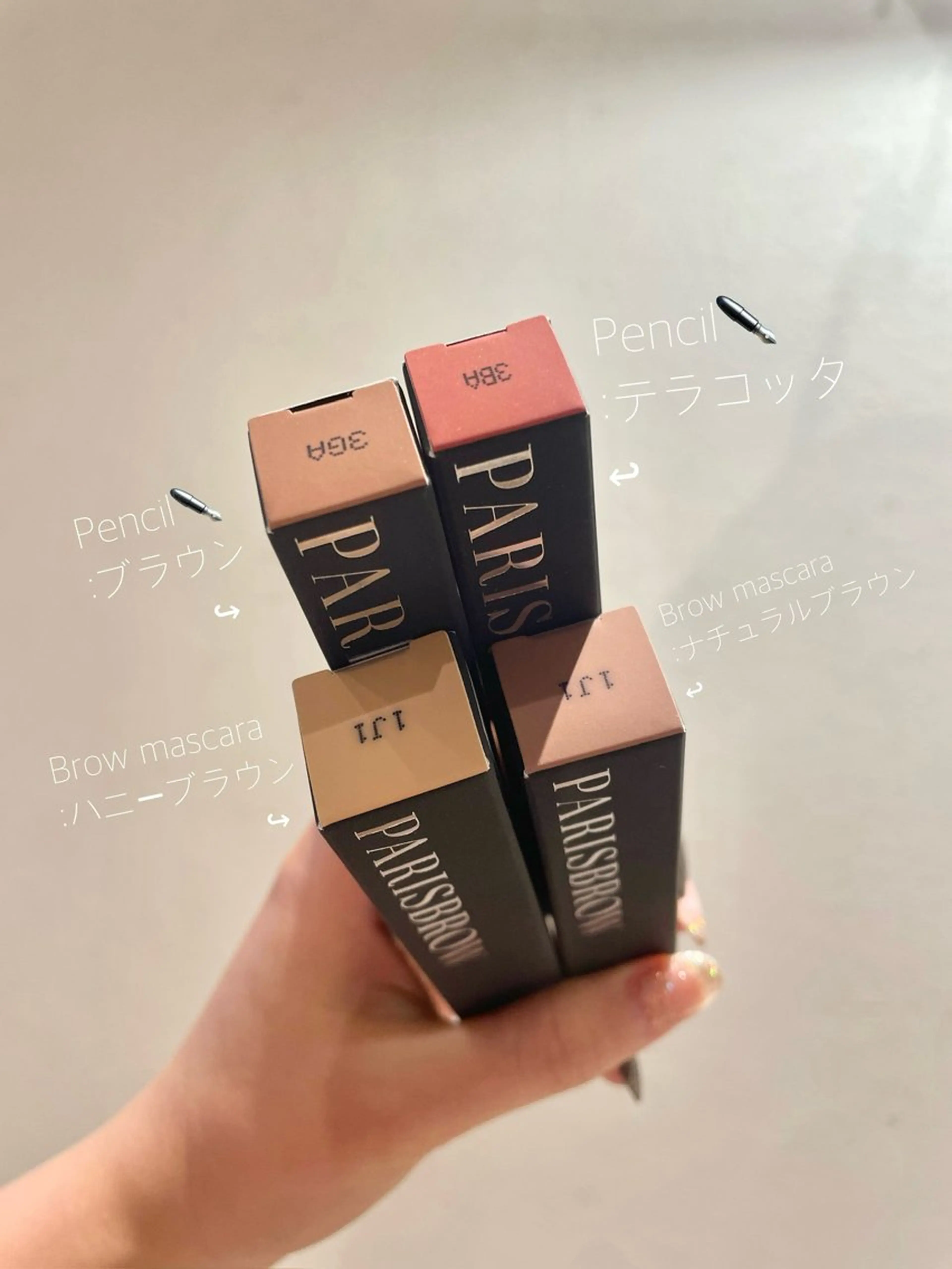 アイブロウ ワックス脱毛 その他(アイブロウ) ❤︎ kannoの眉毛・アイブロウイメージ