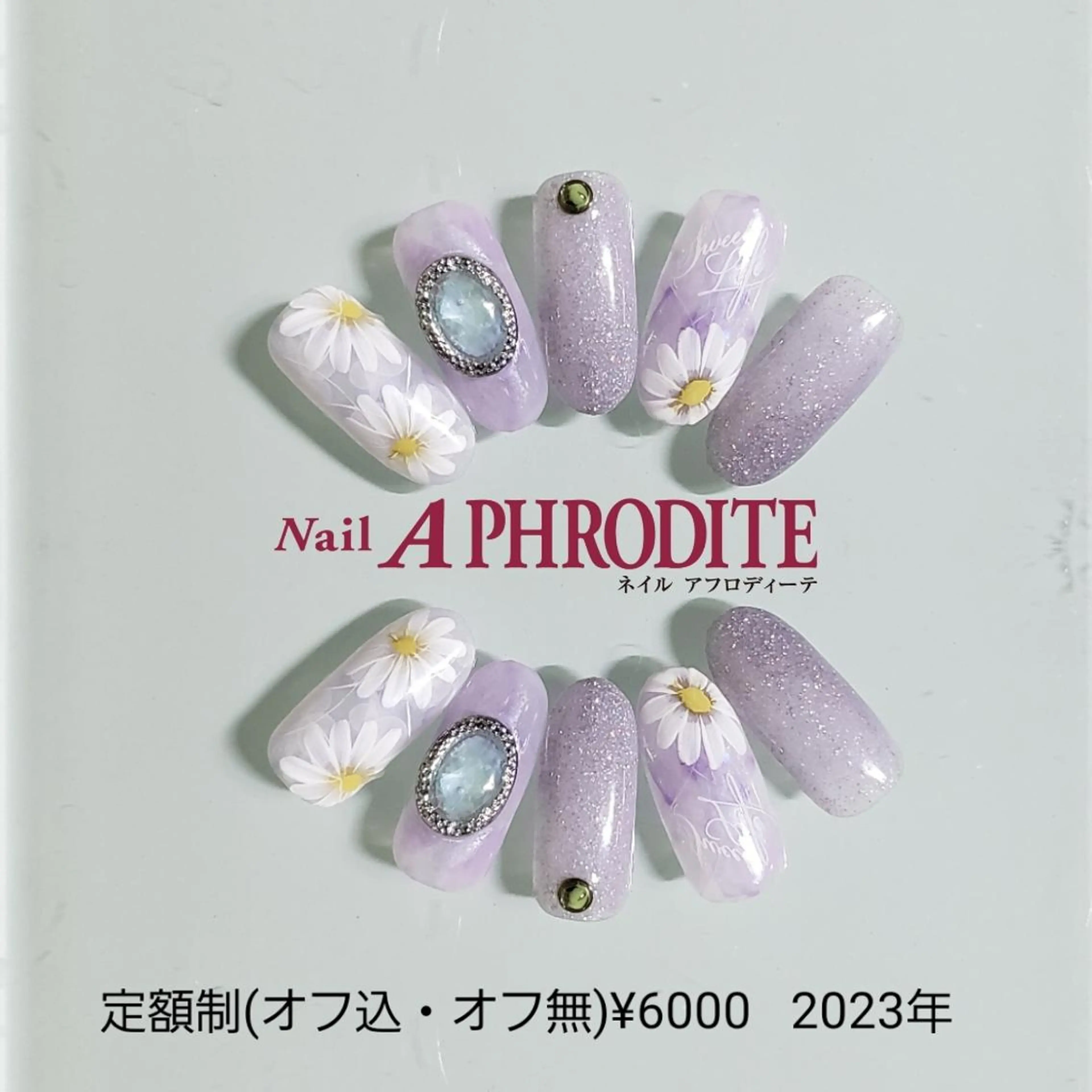 ネイル ジェルネイル ニュアンスネイル ソフトジェル ハンドネイル Nail Aphroditeのネイルデザイン