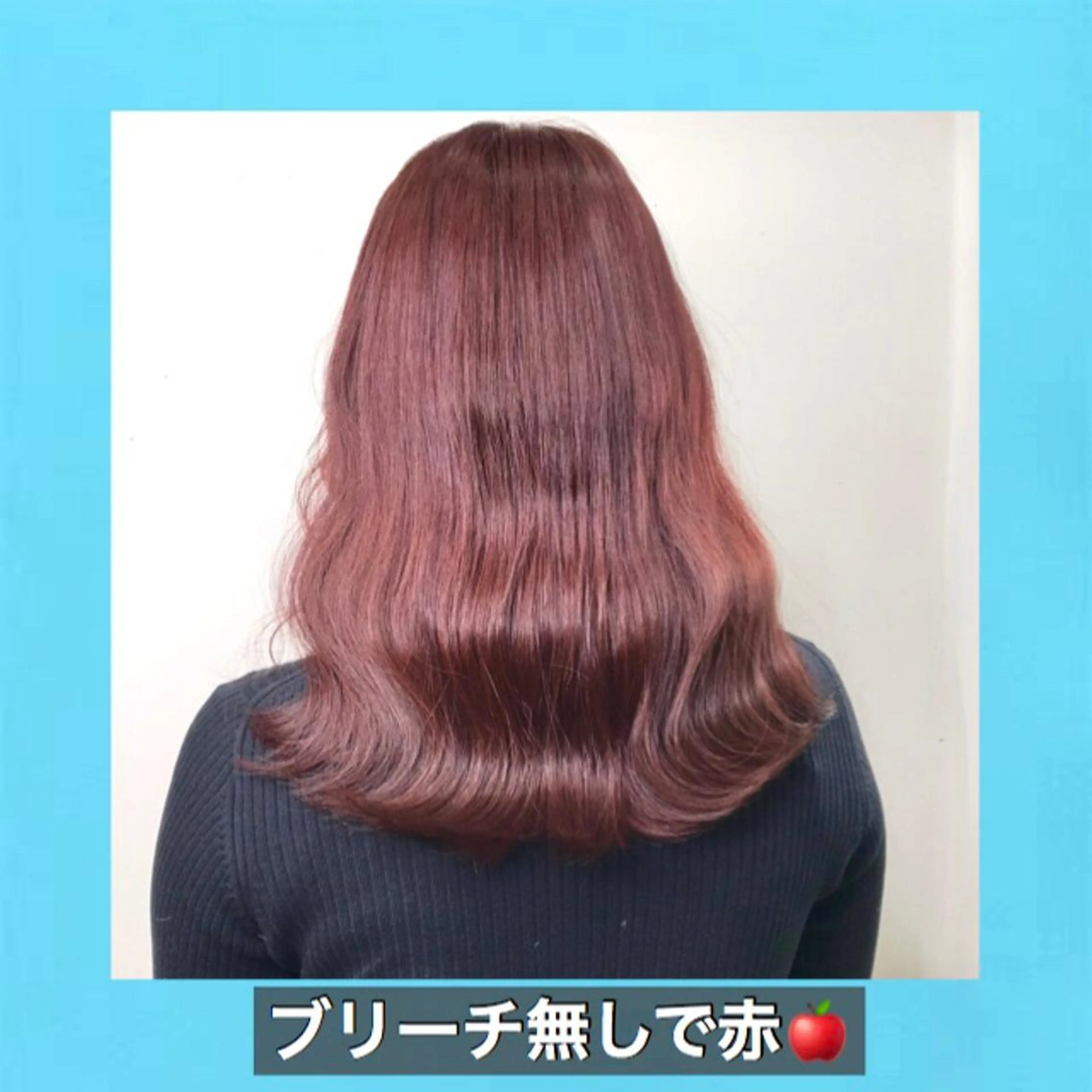 ミディアム カラー ブリーチ ダブルカラー ブリーチなしカラー ハッシュカット タンバルモリ サロウィン所属・K-POP好き美容師 🇰🇷Kai.Yのヘアスタイル