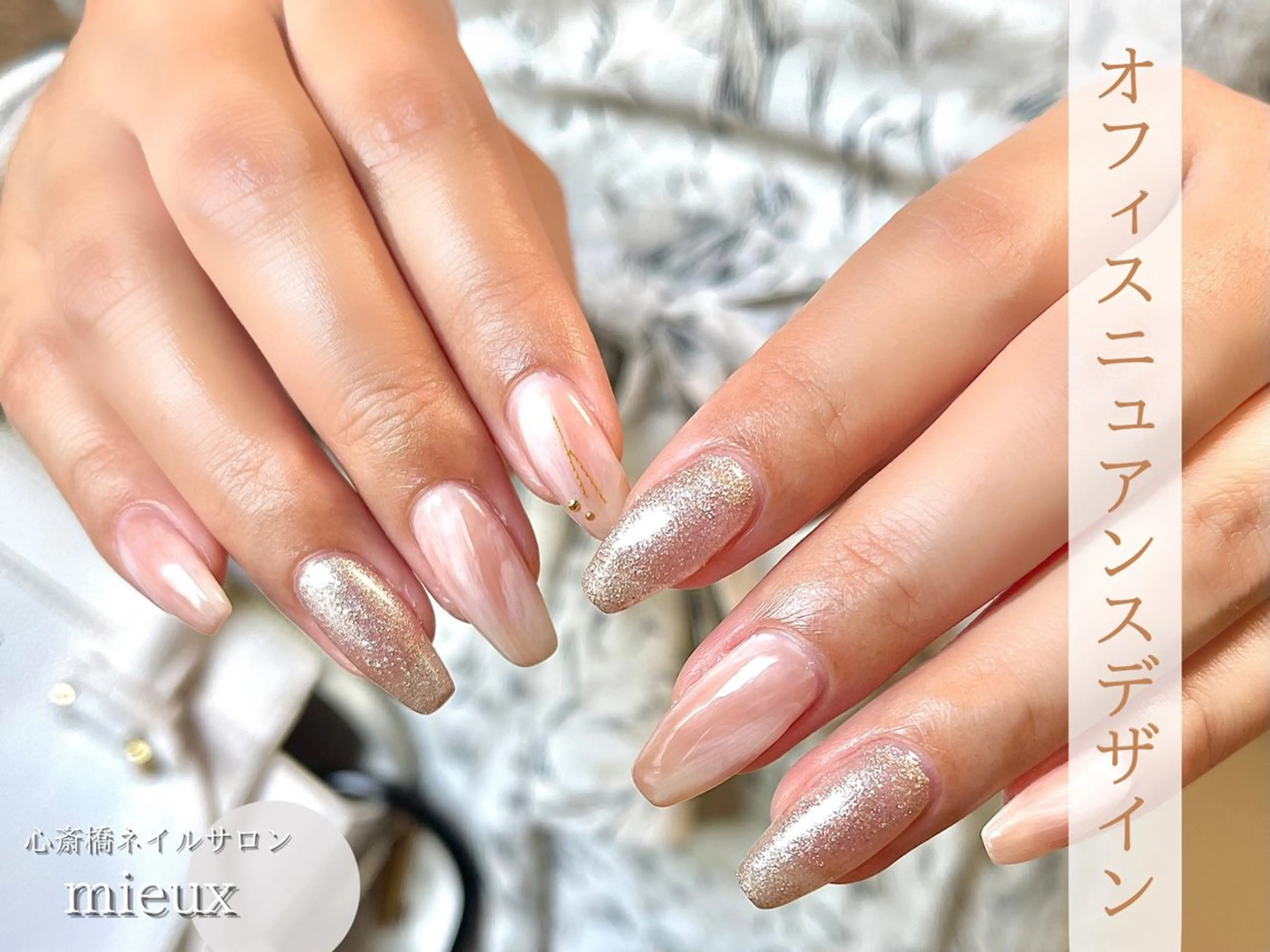 ネイル ハンドネイル フットネイル nail salon mieux(ミュー)のマツエク・マツパデザイン