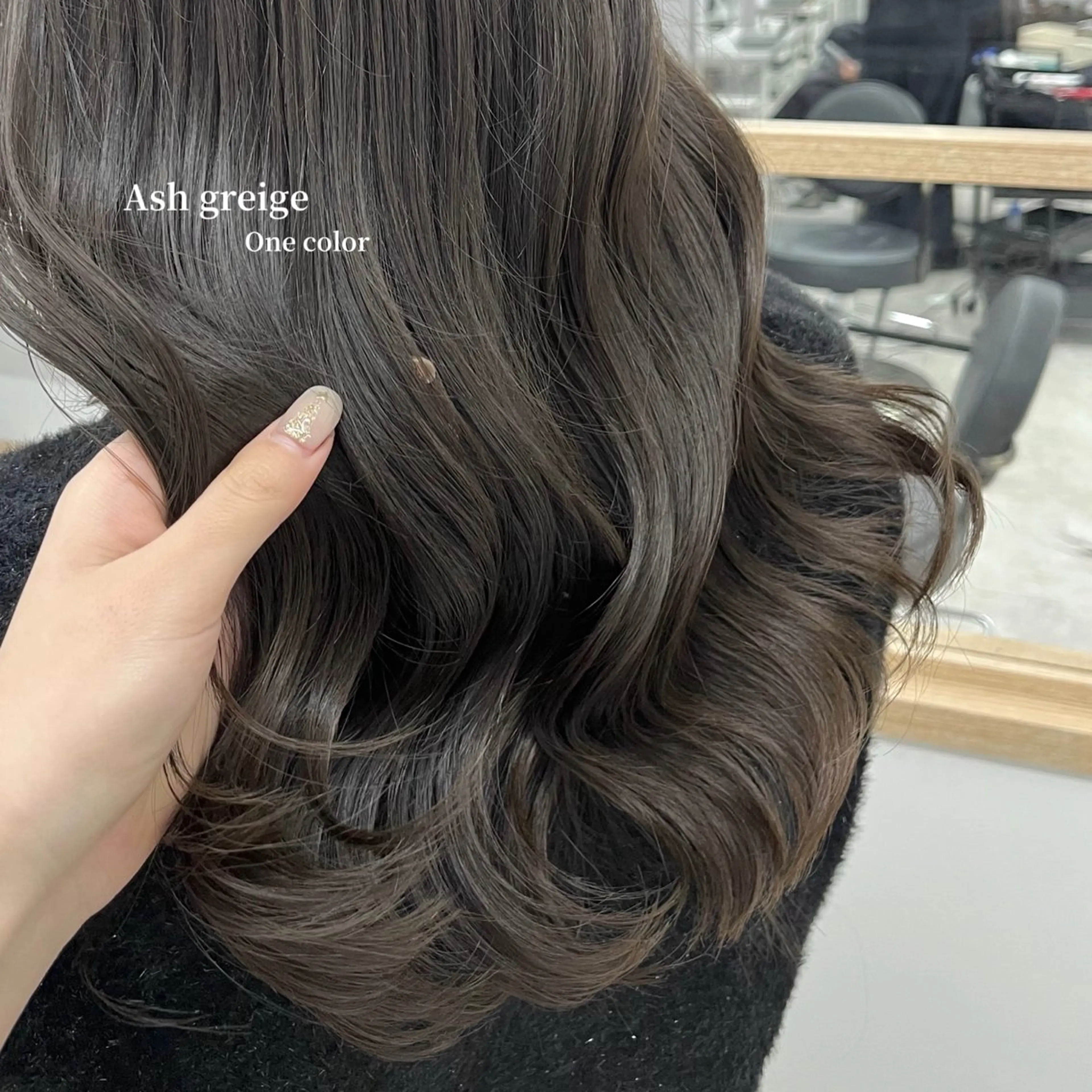 ロング カラー 柔らかオリーブ🌿 HIMARI🌻のヘアスタイル