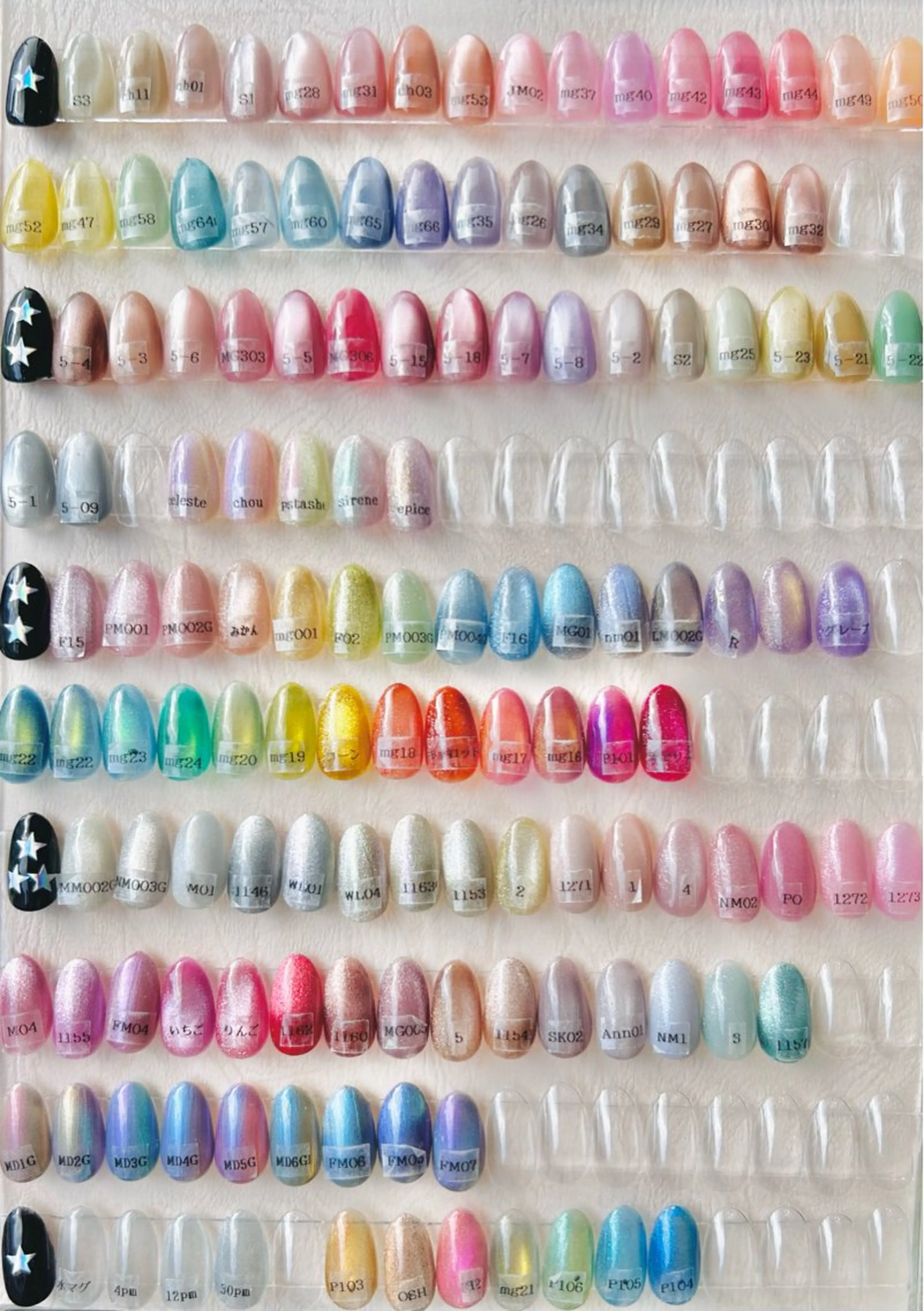 ネイル マグネットネイル muum_nail 新宿2分 三丁目1分のネイルデザイン