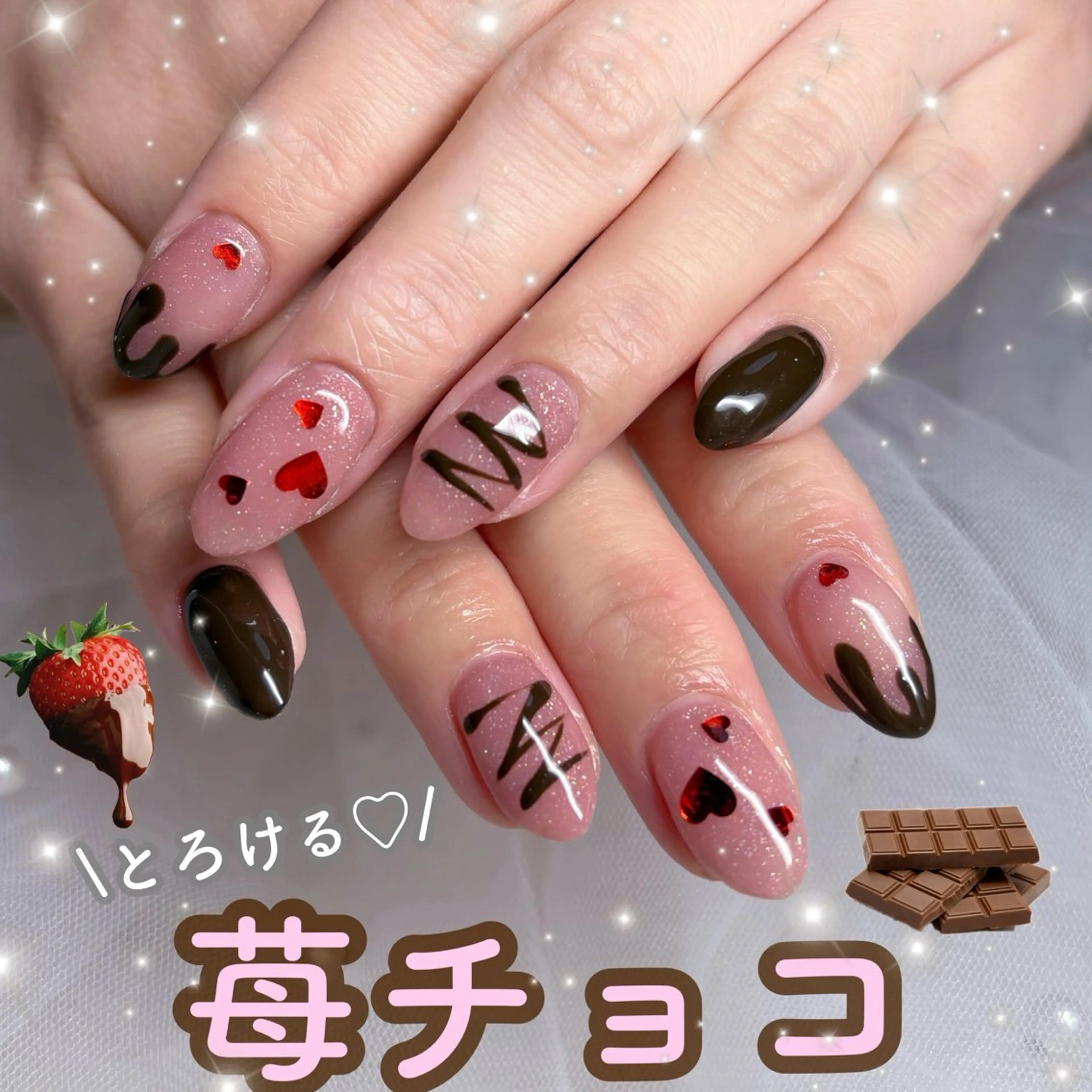 ネイル ガーリー バレンタイン ハンドネイル cerisier 坂本のネイルデザイン