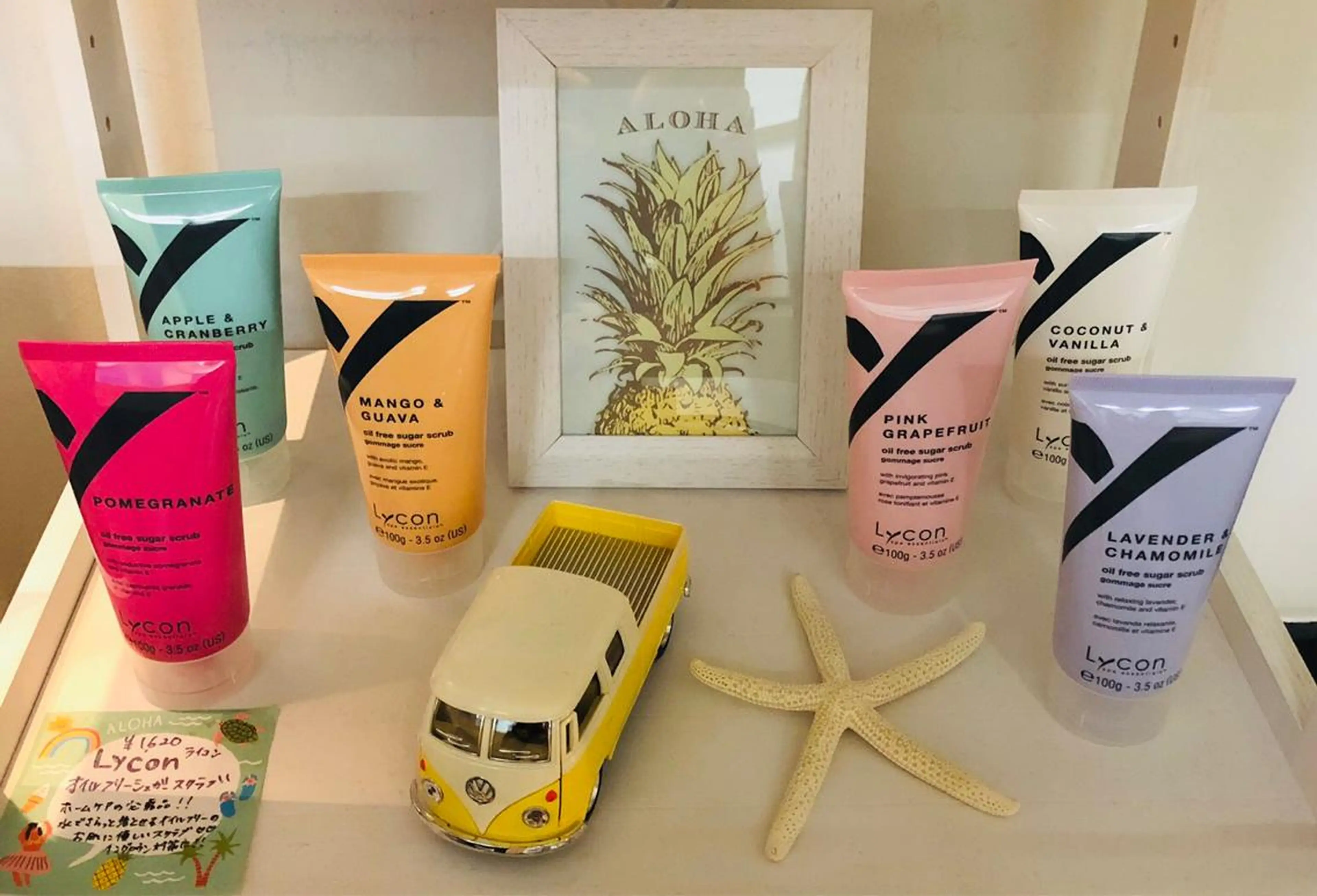 MAILE銀座 KAORI🌴🧡のエステ・リラクイメージ