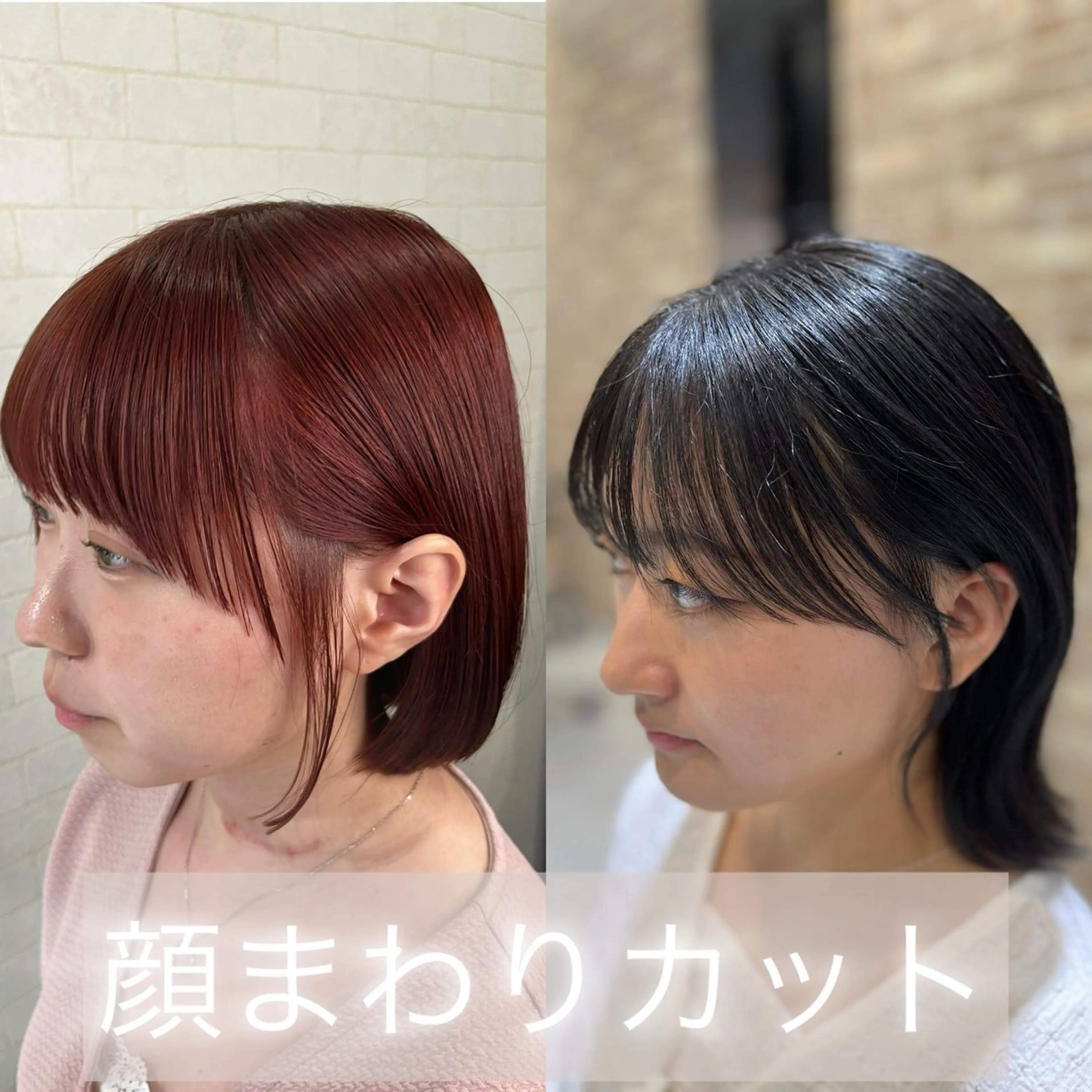 ショート カット トリートメント 髪質改善美容師 鈴木のヘアスタイル