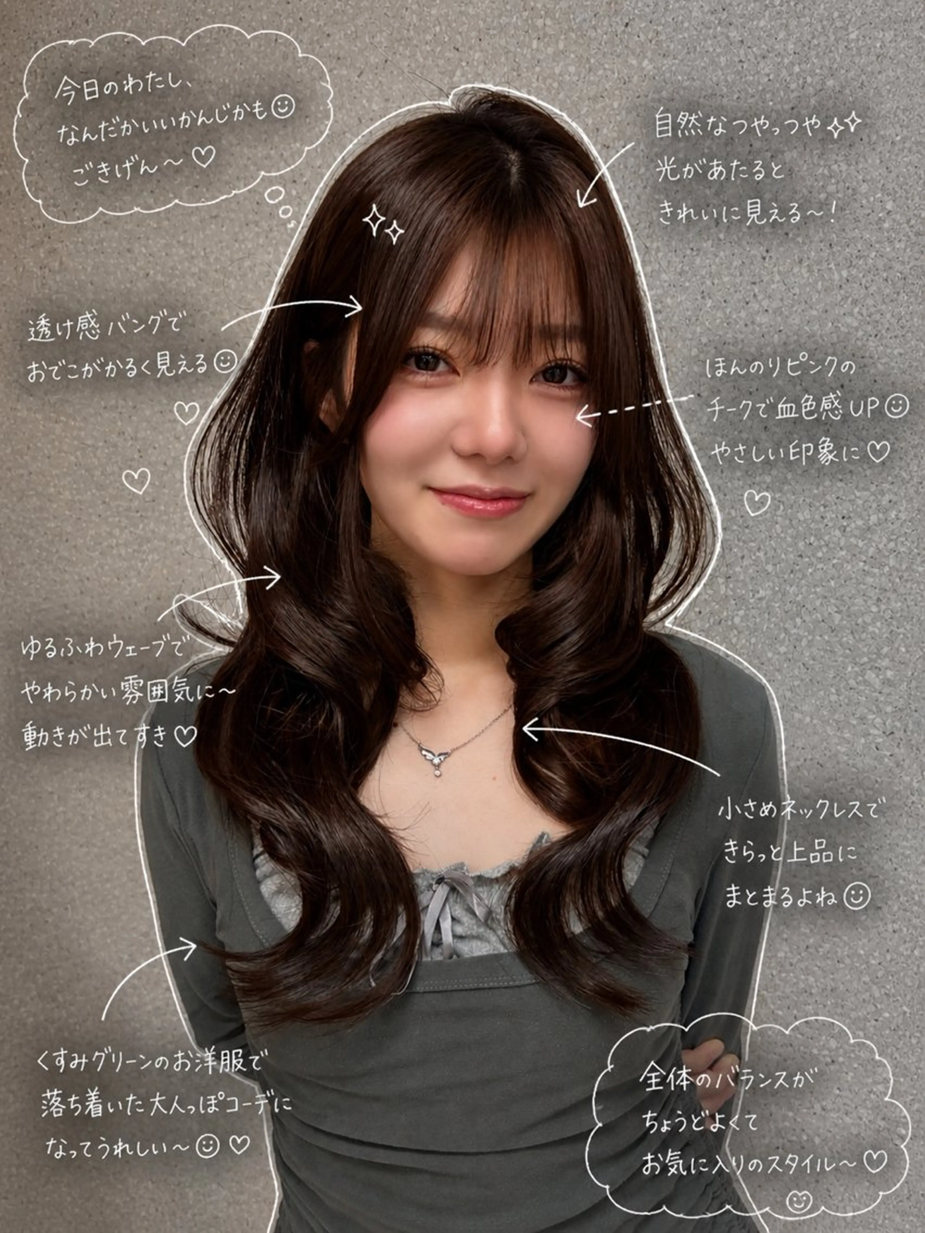 ロング カラー ヘアアレンジ ブリーチ 透明感カラー ブリーチなしカラー ヘアカラー トリートメント 艶カラー￤モテヘア￤ まなみ🎀💞のヘアスタイル