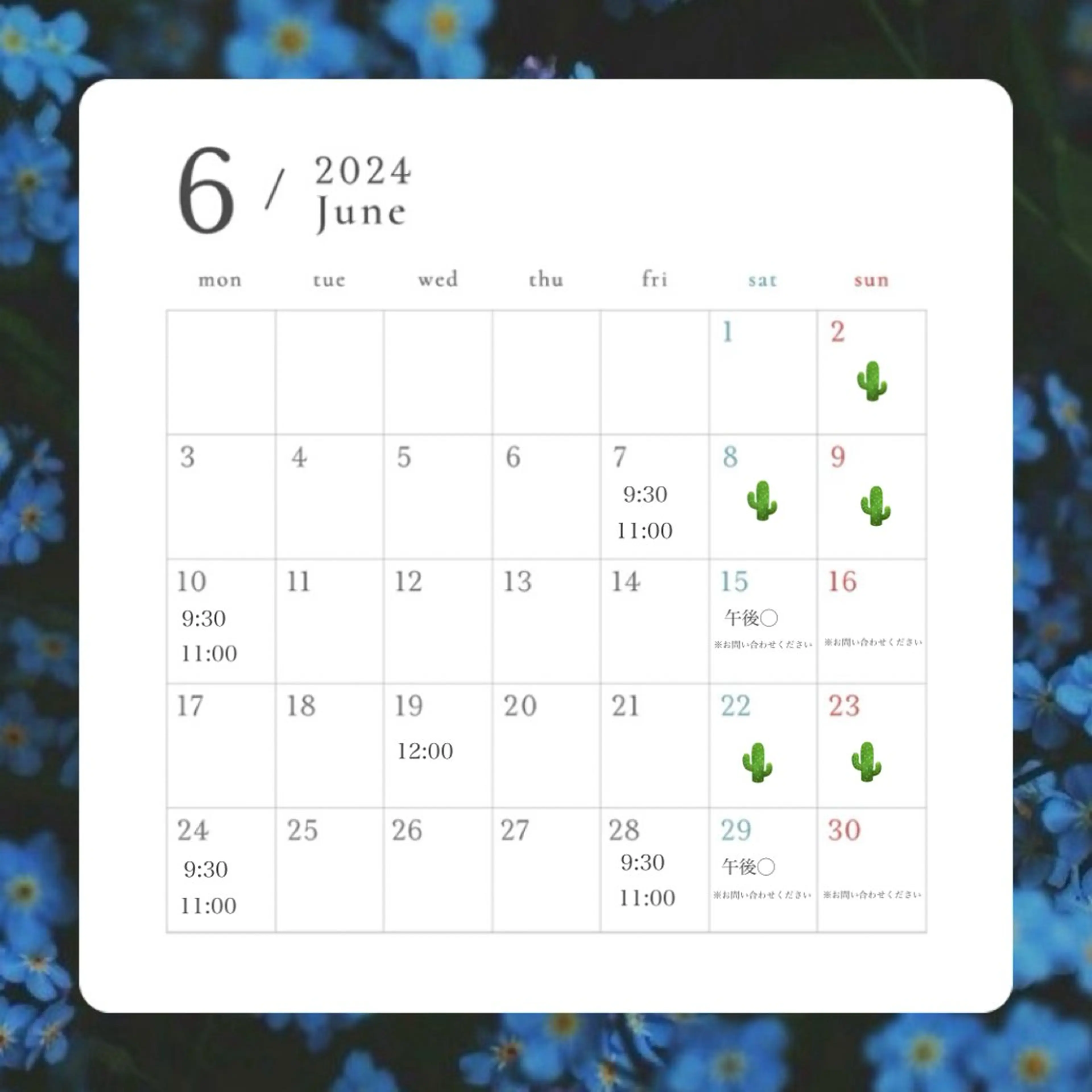 &me ayakaのエステ・リラクイメージ