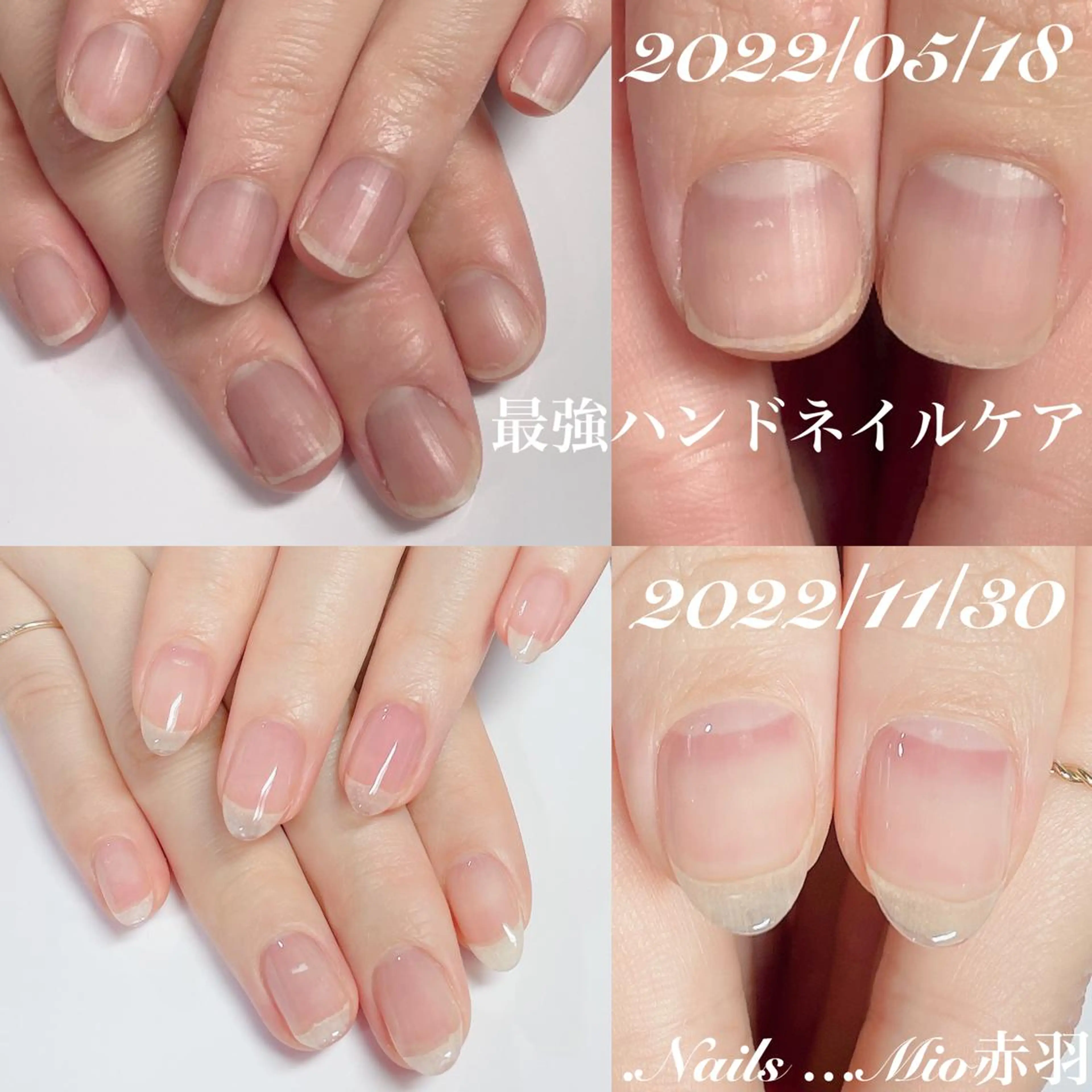 ネイル .Nails Mio 赤羽西ネイルサロンのネイルデザイン