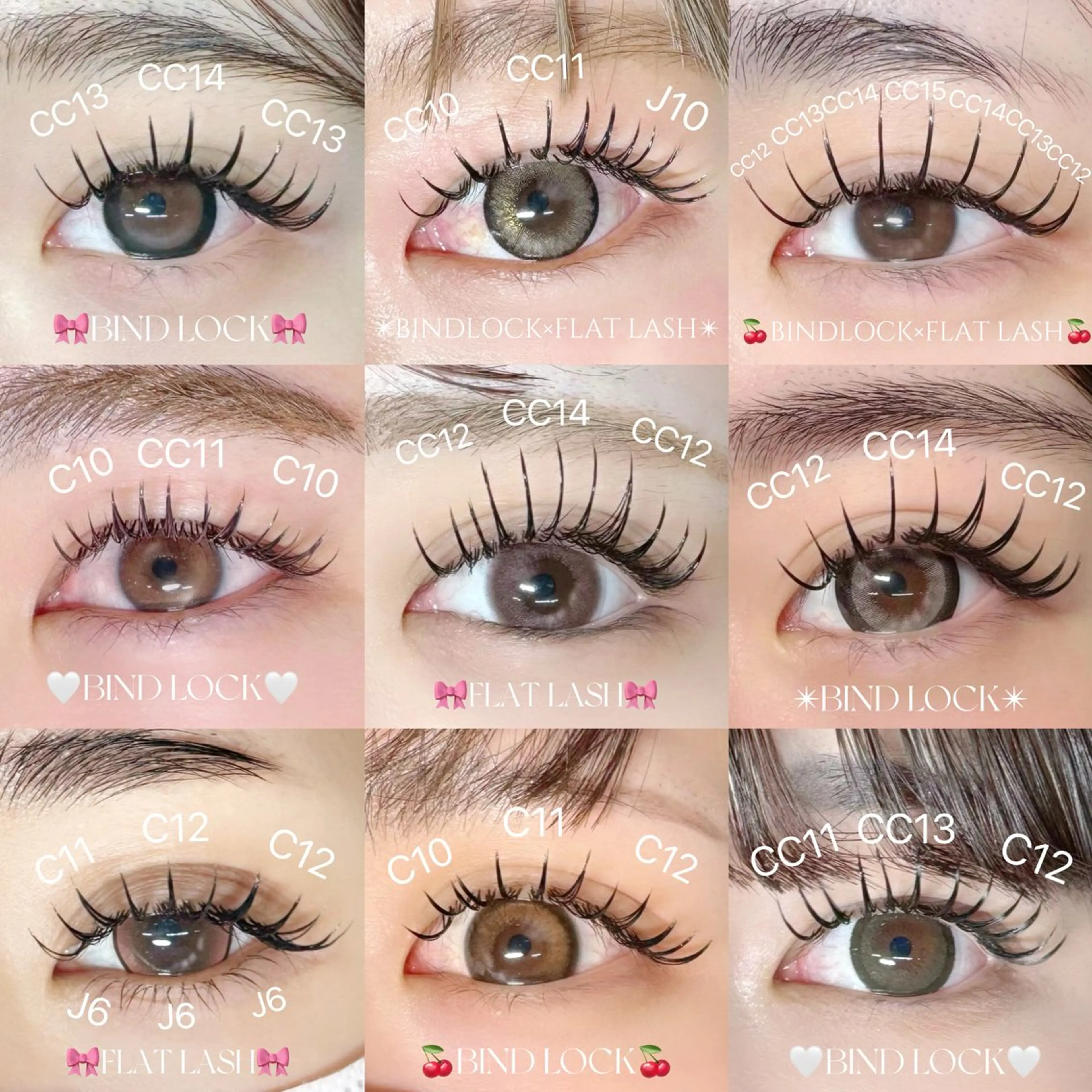 マツエク・マツパ Mercury Curl  鈴木 茜のマツエク・マツパデザイン