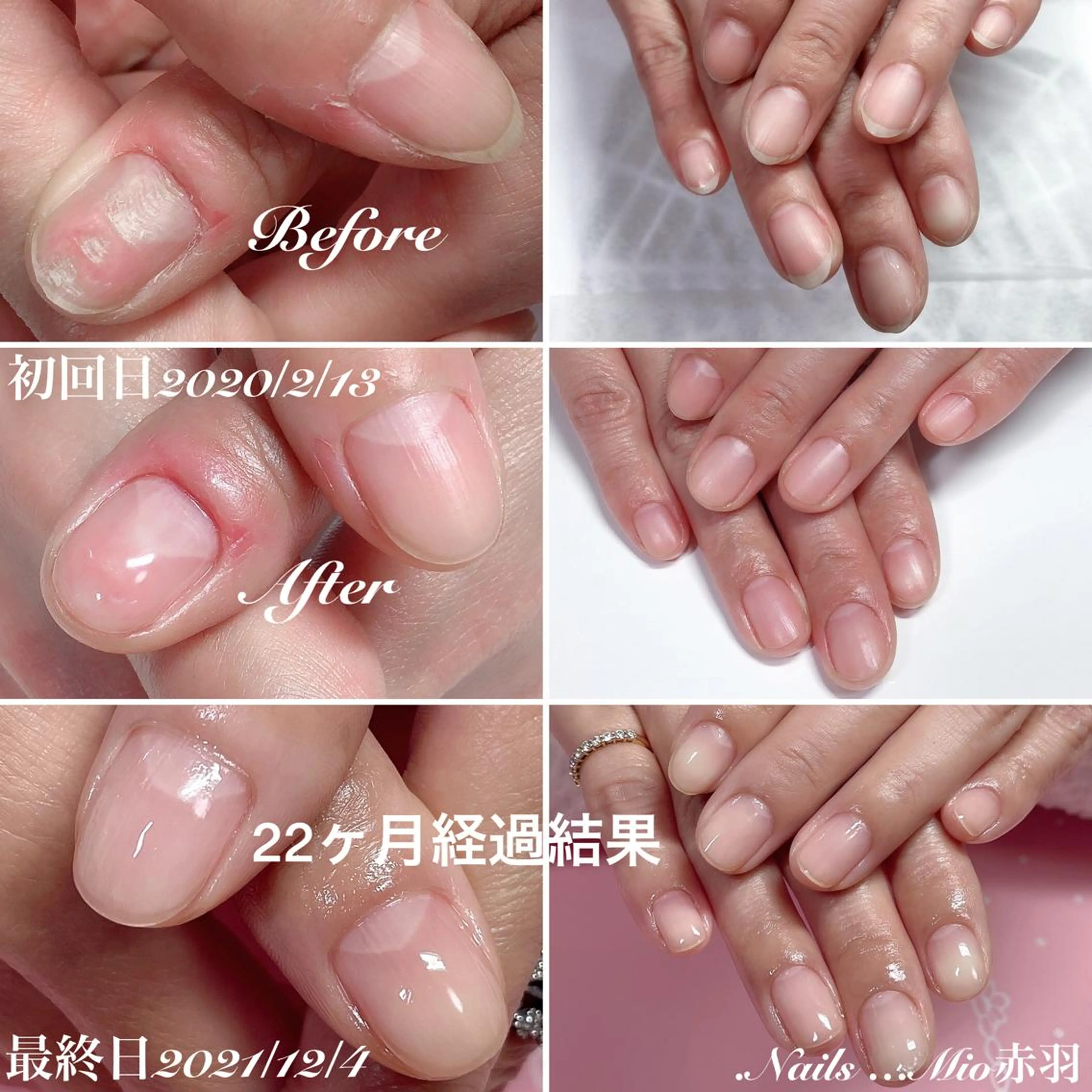 ネイル .Nails Mio 赤羽西ネイルサロンのネイルデザイン
