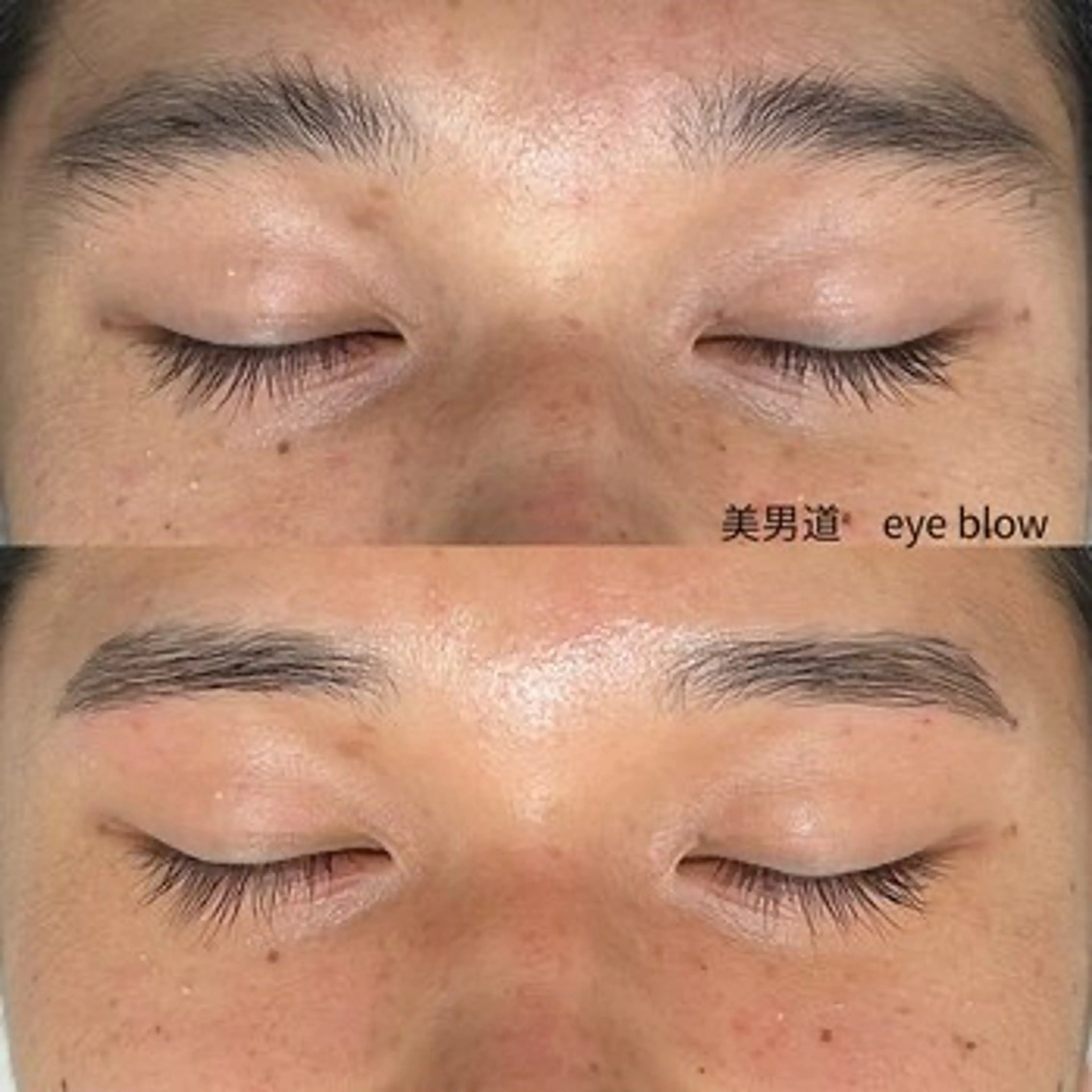 メンズ アイブロウ ワックス脱毛 眉カット その他(アイブロウ) BINANDO 桑原の眉毛・アイブロウイメージ