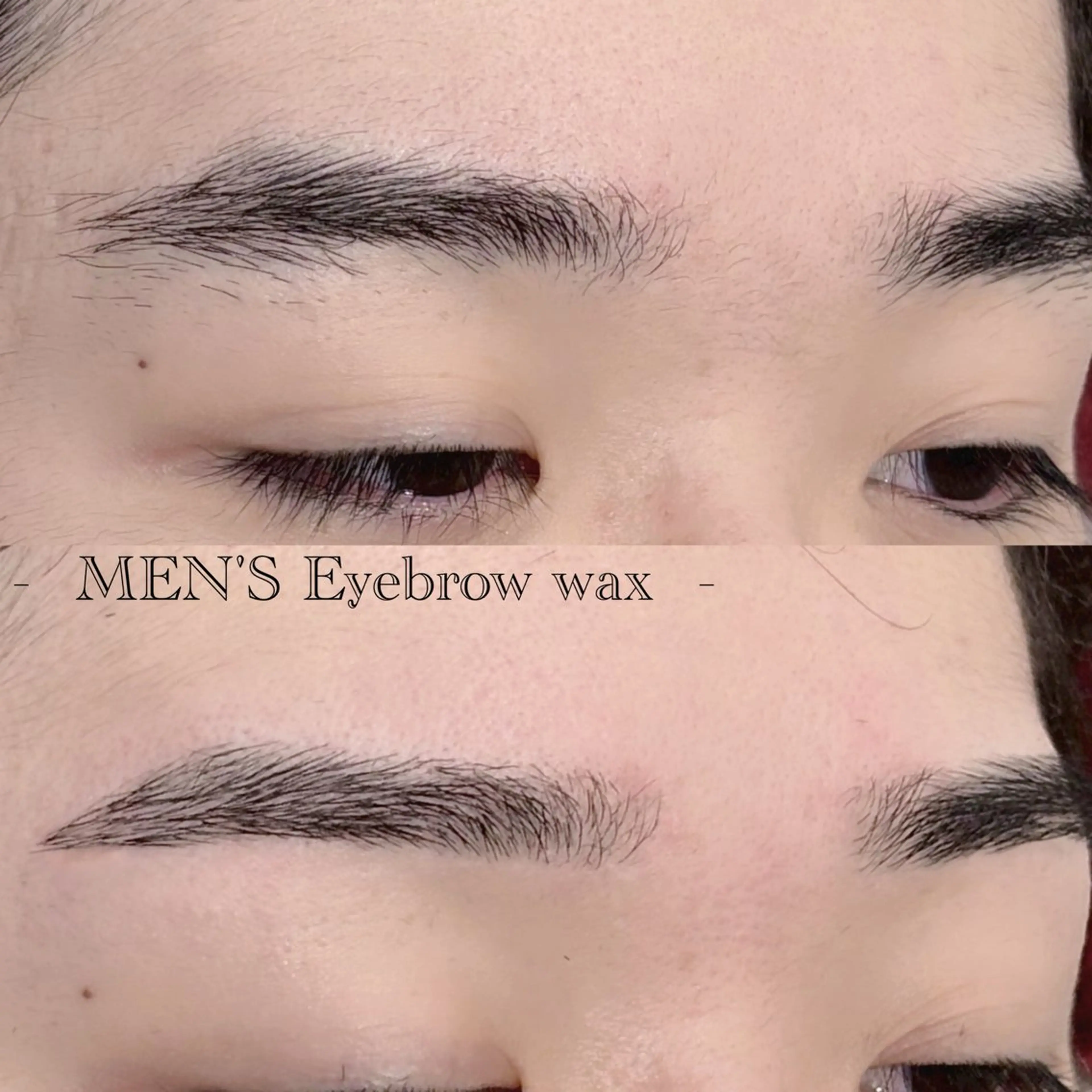 アイブロウ メンズアイブロウ ワックス脱毛 眉カット pono ishii店長🫧のマツエク・マツパデザイン