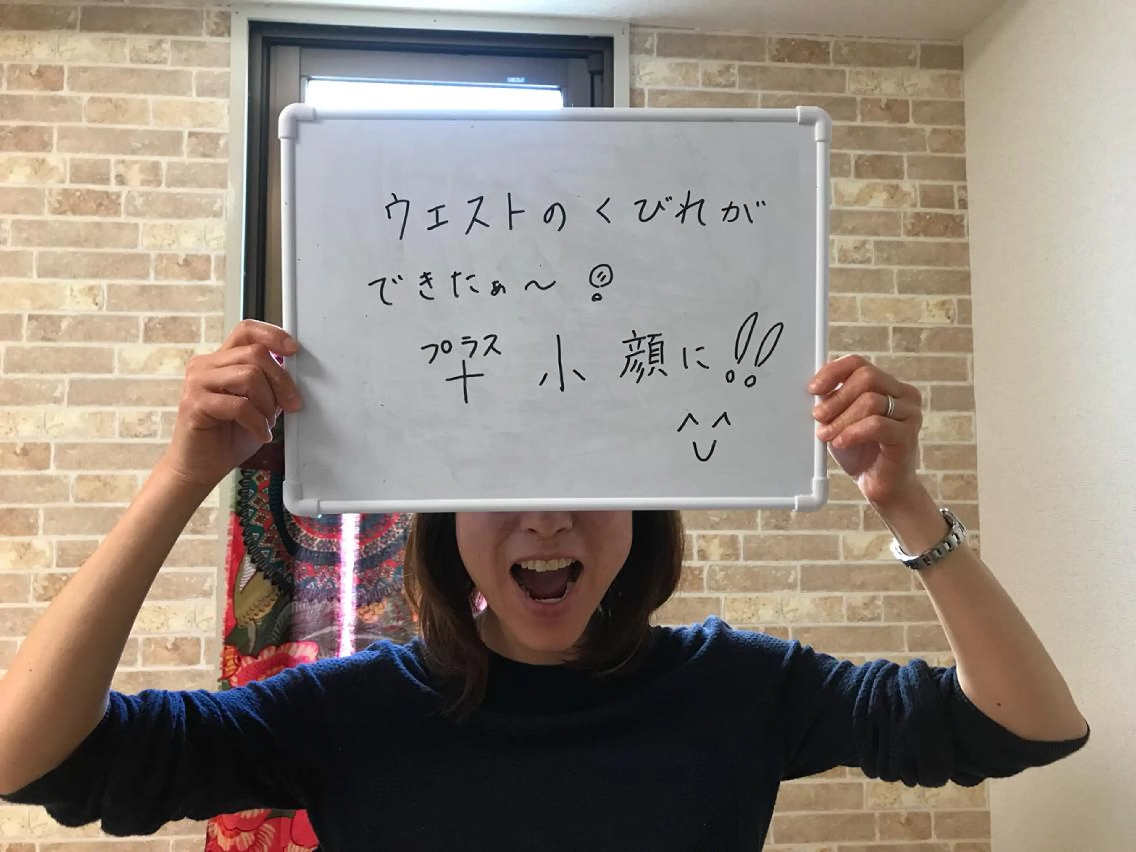 丸山 しのぶのエステ・リラクイメージ