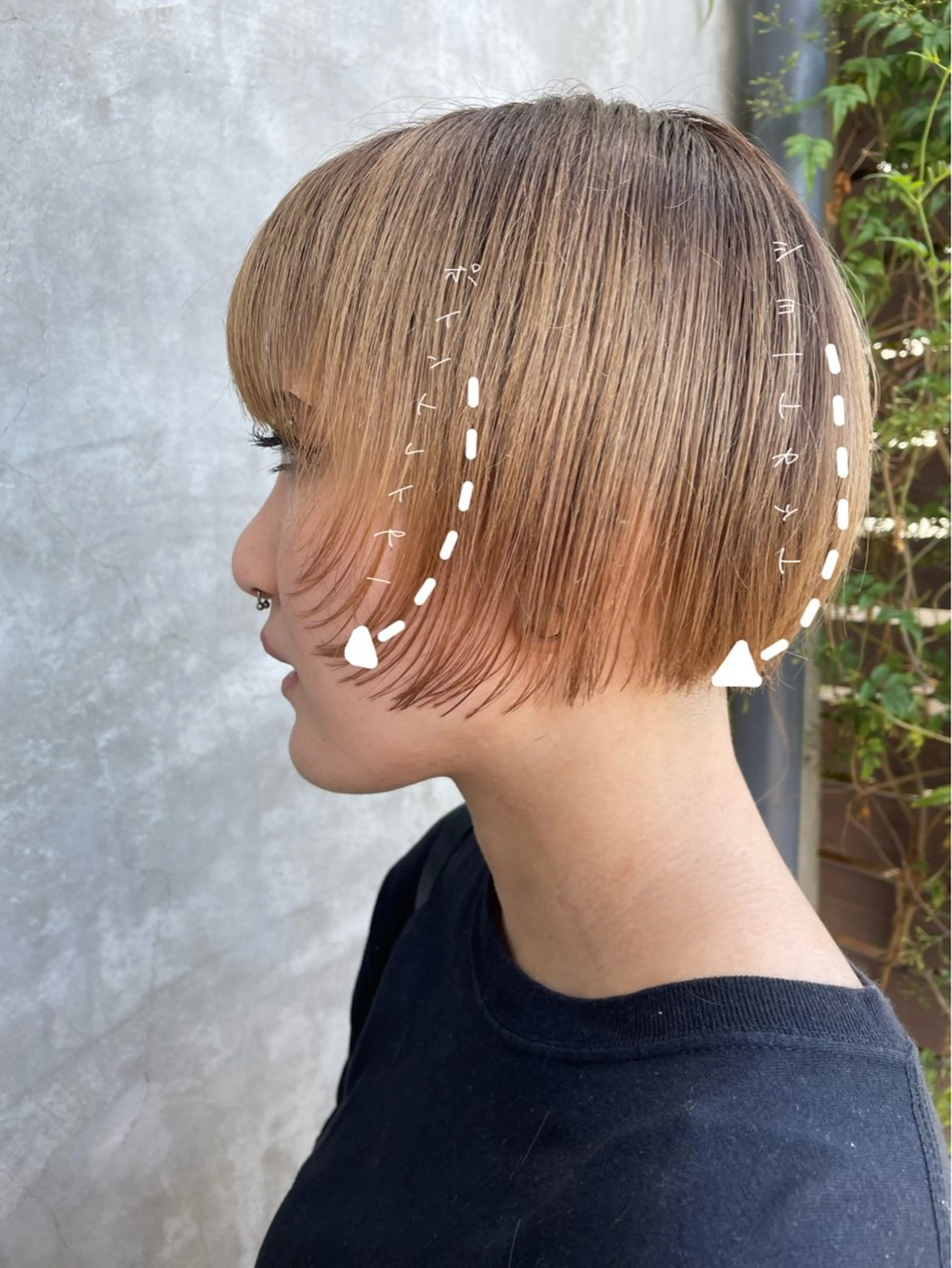 ショート 顔まわりレイヤー 顔周りカット レイヤーカット 石川 舞のヘアスタイル