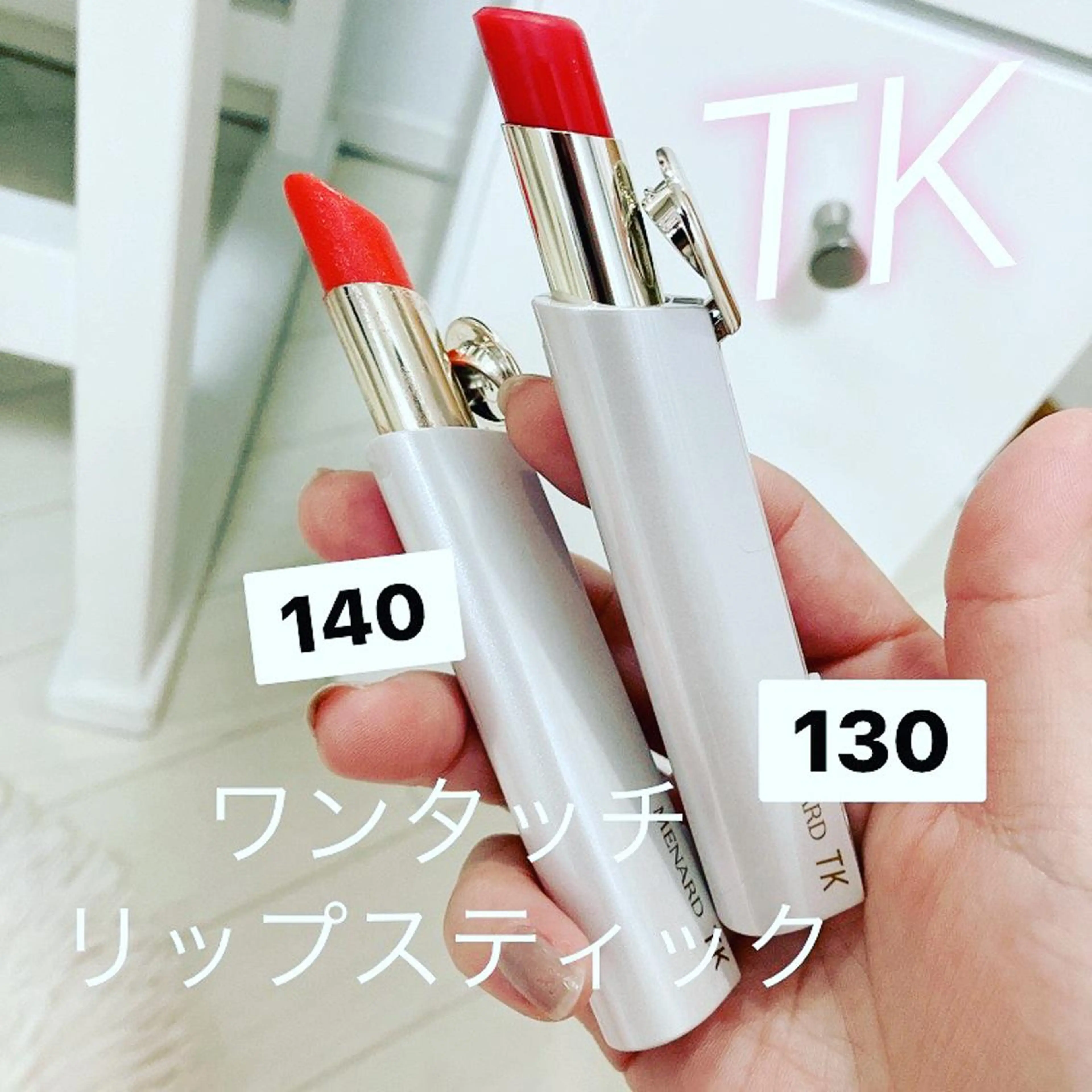 メナード熊本 嘉島のその他イメージ