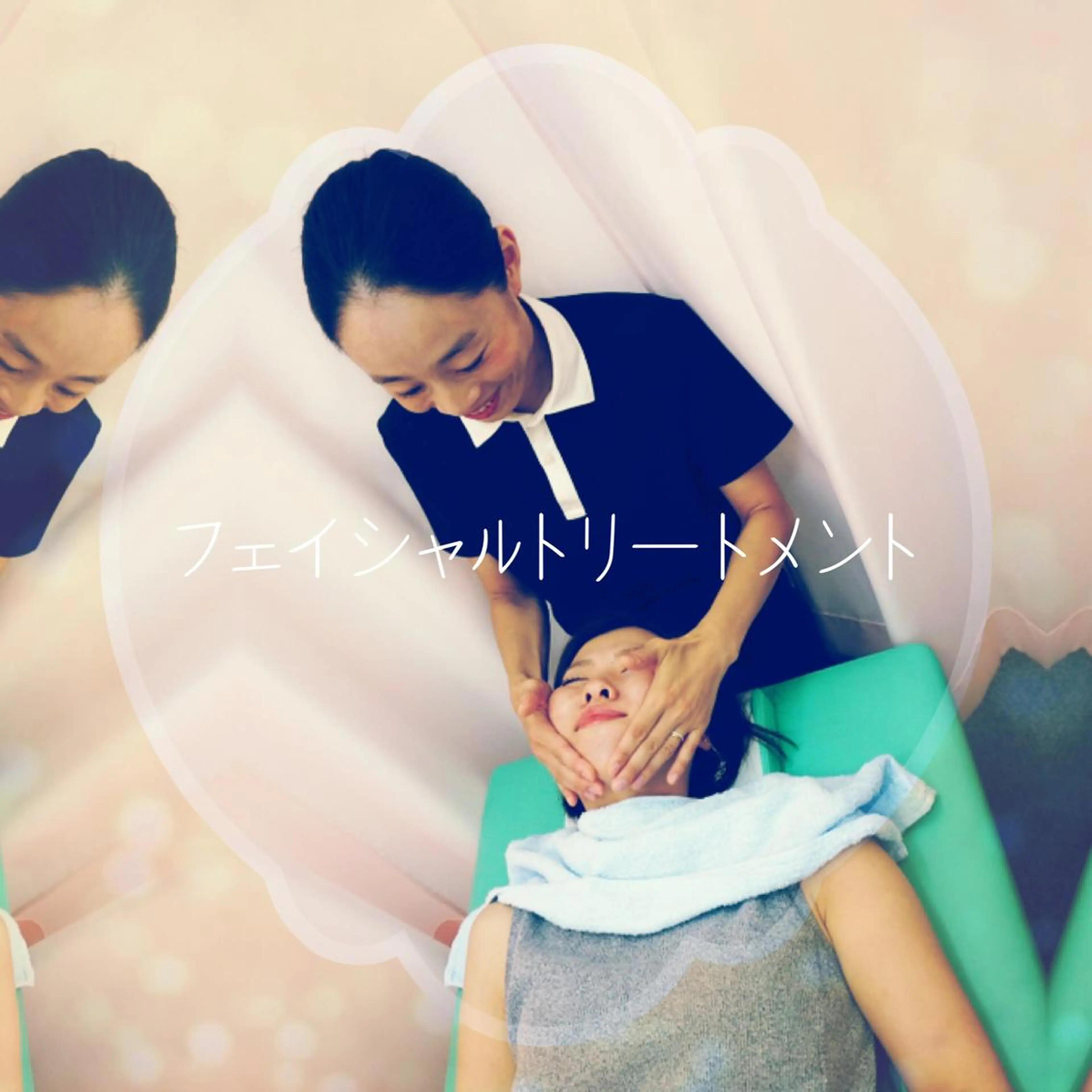 小顔&ダイエットジム エステ担当REIKOのその他イメージ