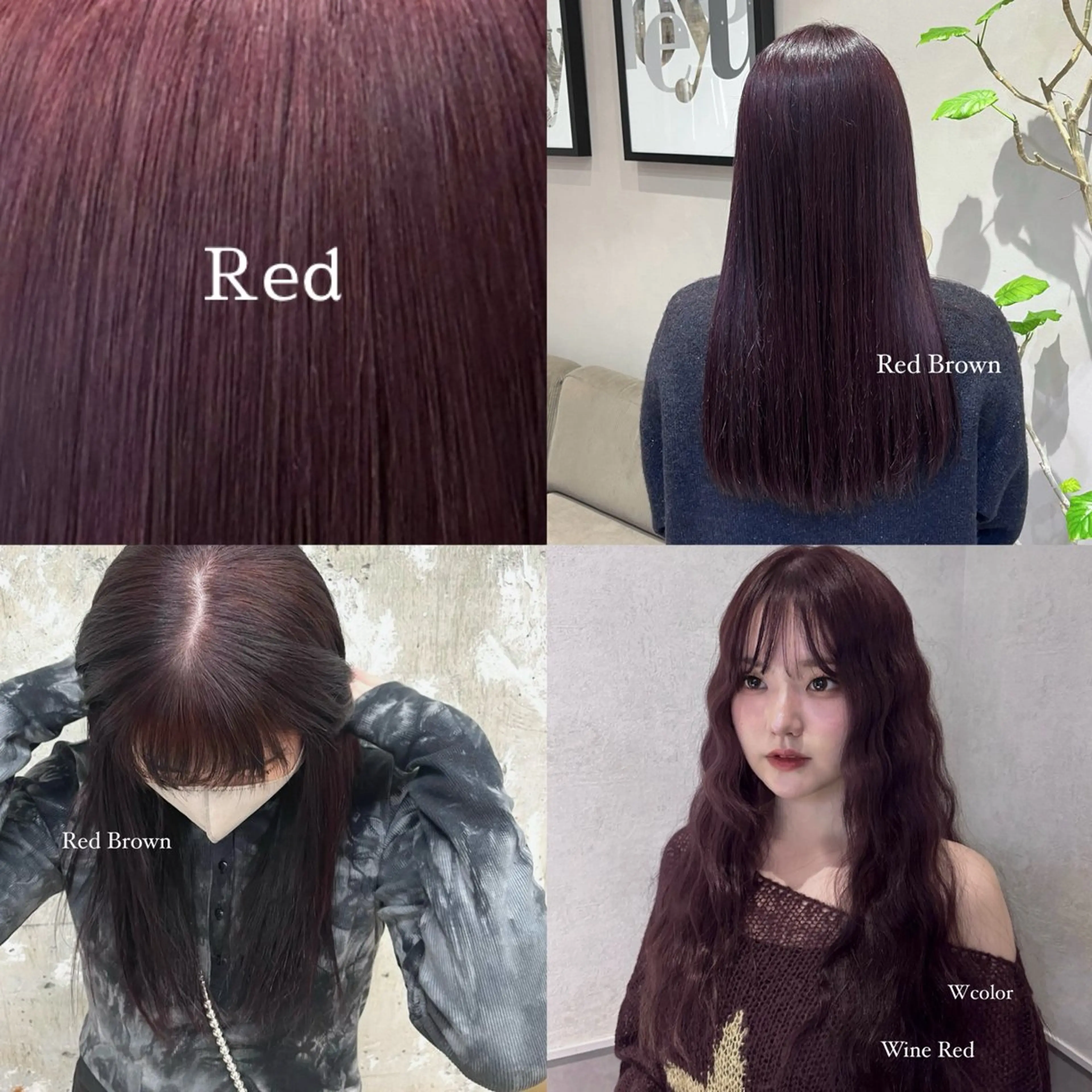 カラー nanami ¦髪質改善¦レイヤーのヘアスタイル