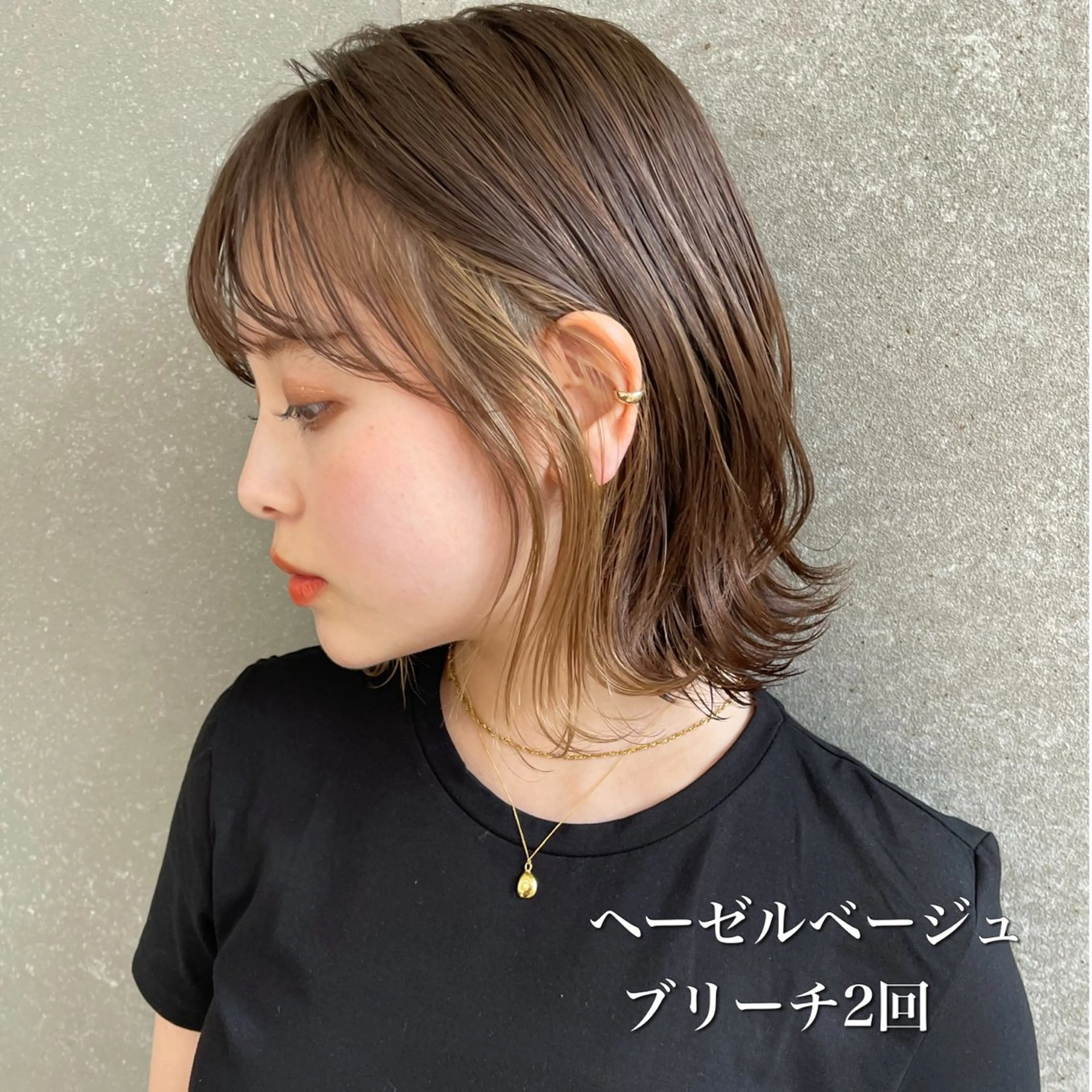 ショート カラー ベージュカラー ブリーチ ヘーゼル インナーカラー カット ヘアカラー トリートメント ブリーチ特化 梅田本多翔のヘアスタイル