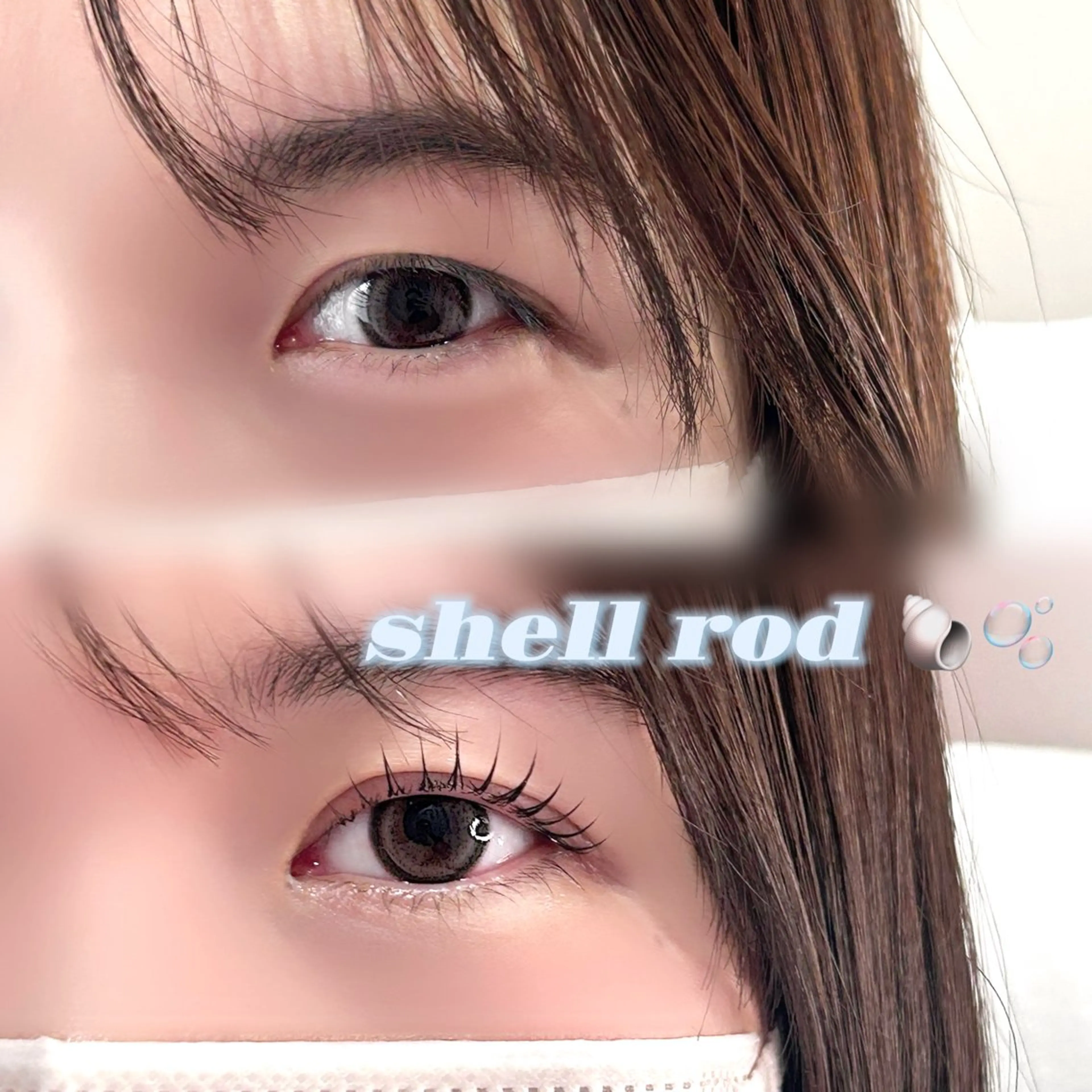 ラッシュリフト🪽🫧の写真