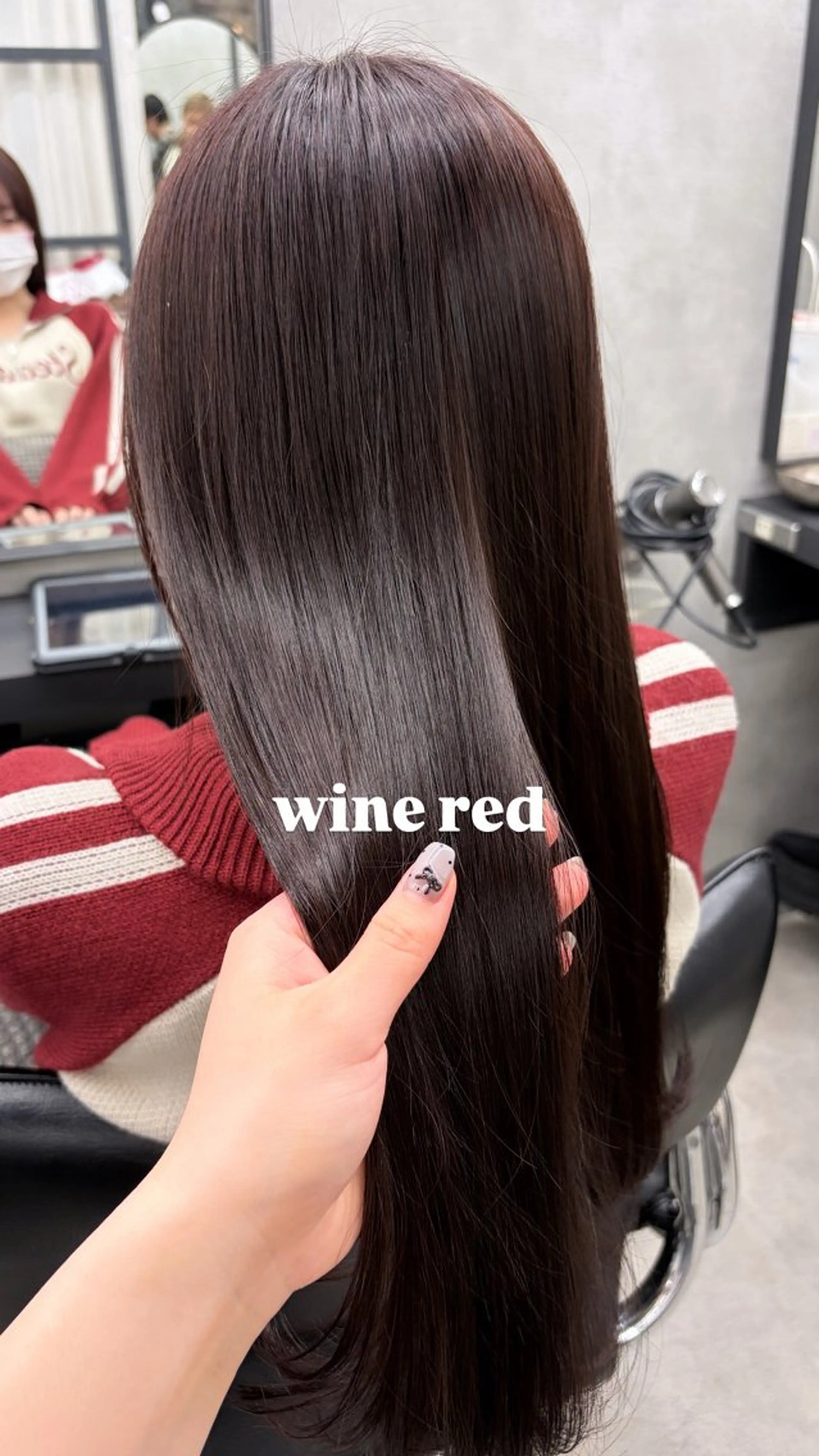 ロング トリートメント 角田 萌夏のヘアスタイル