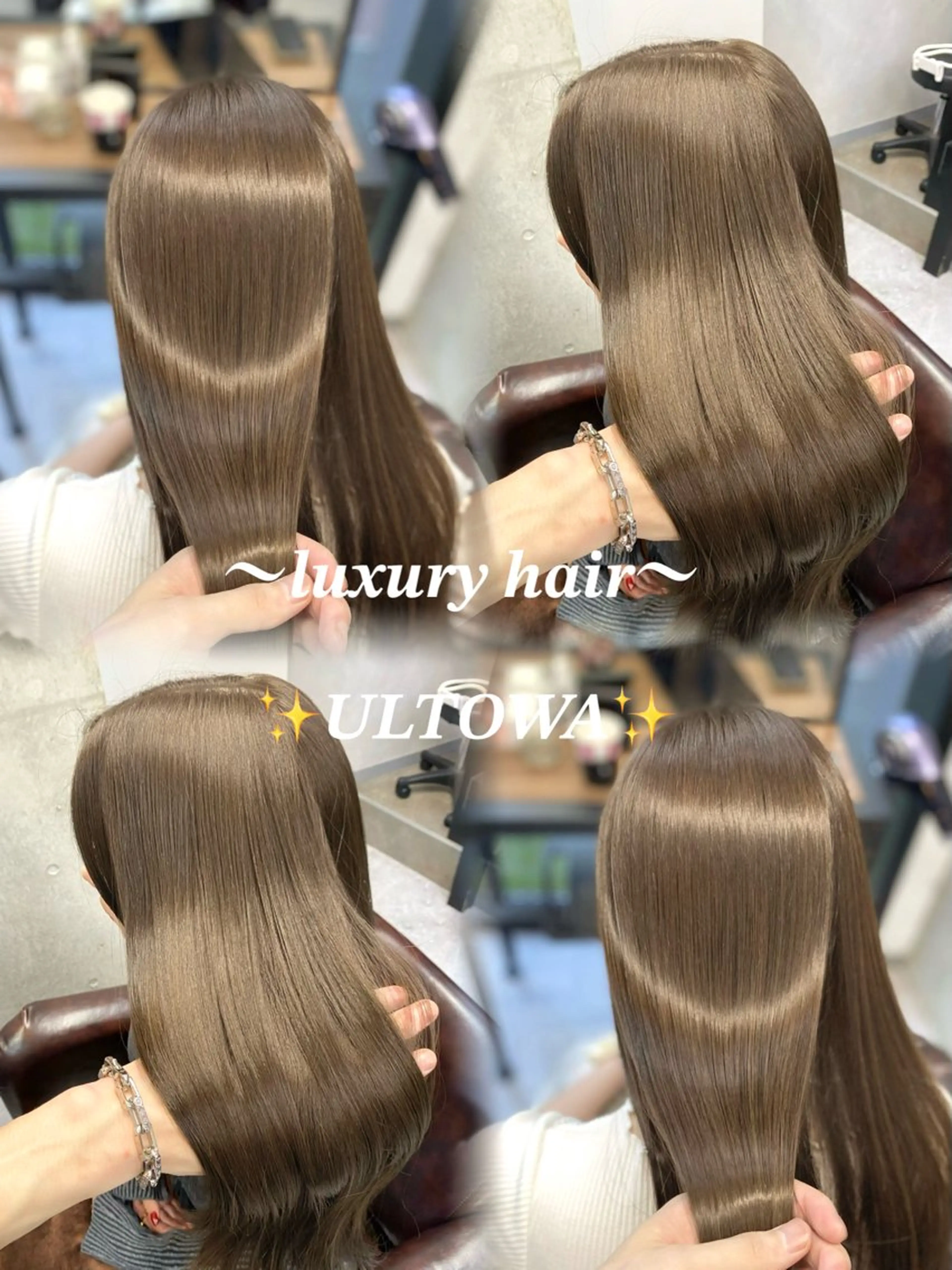 ミディアム カット ヘアカラー トリートメント 韓国/ワンホンヘア 髪質改善/MaCoのヘアスタイル