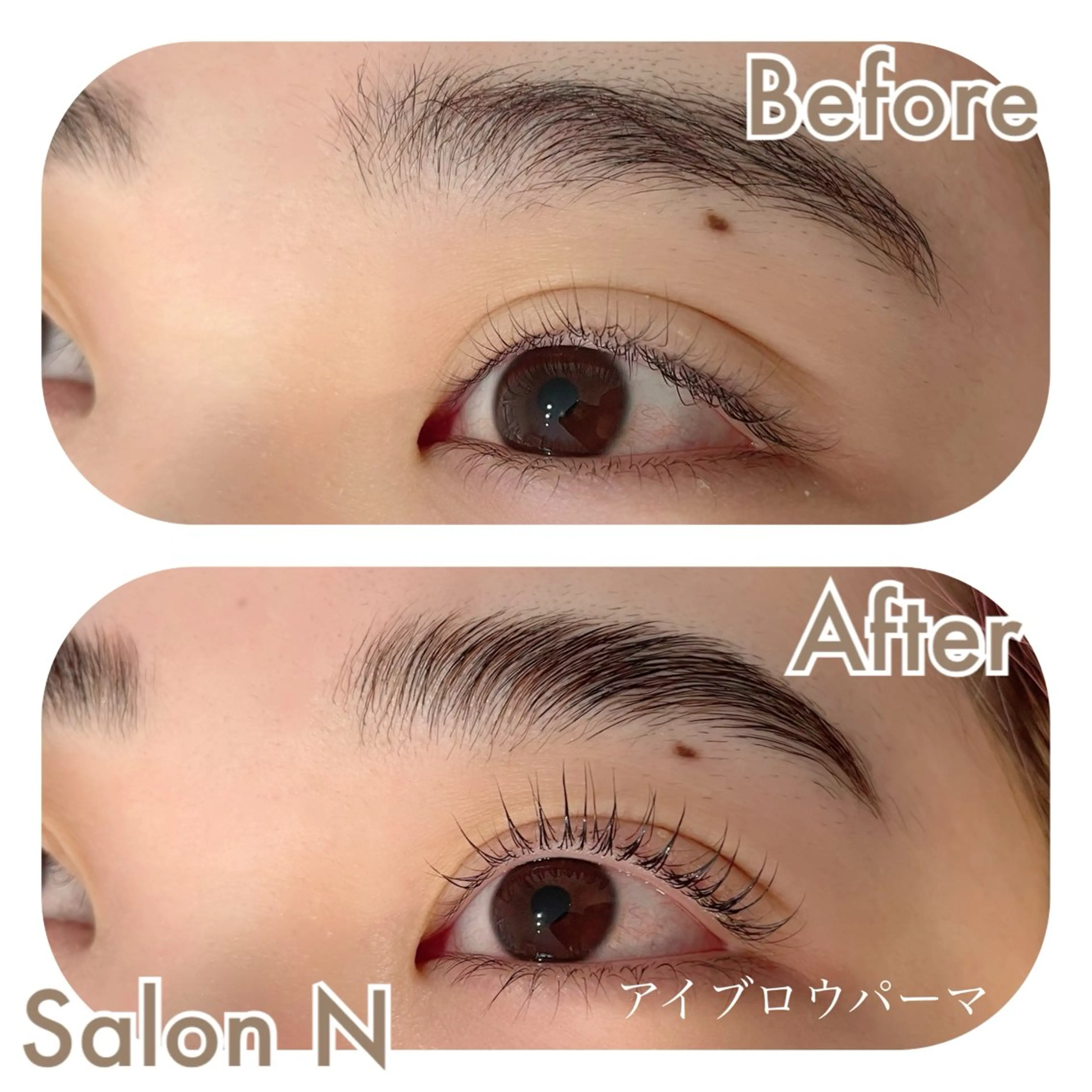 アイブロウ Lash  Lift Salon Nのマツエク・マツパデザイン